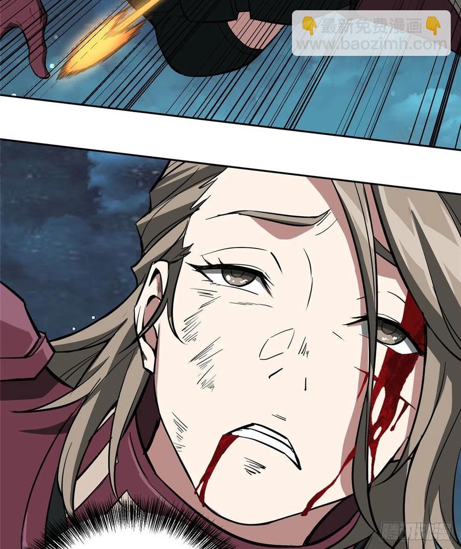 63 玫瑰武装的覆灭-第65话