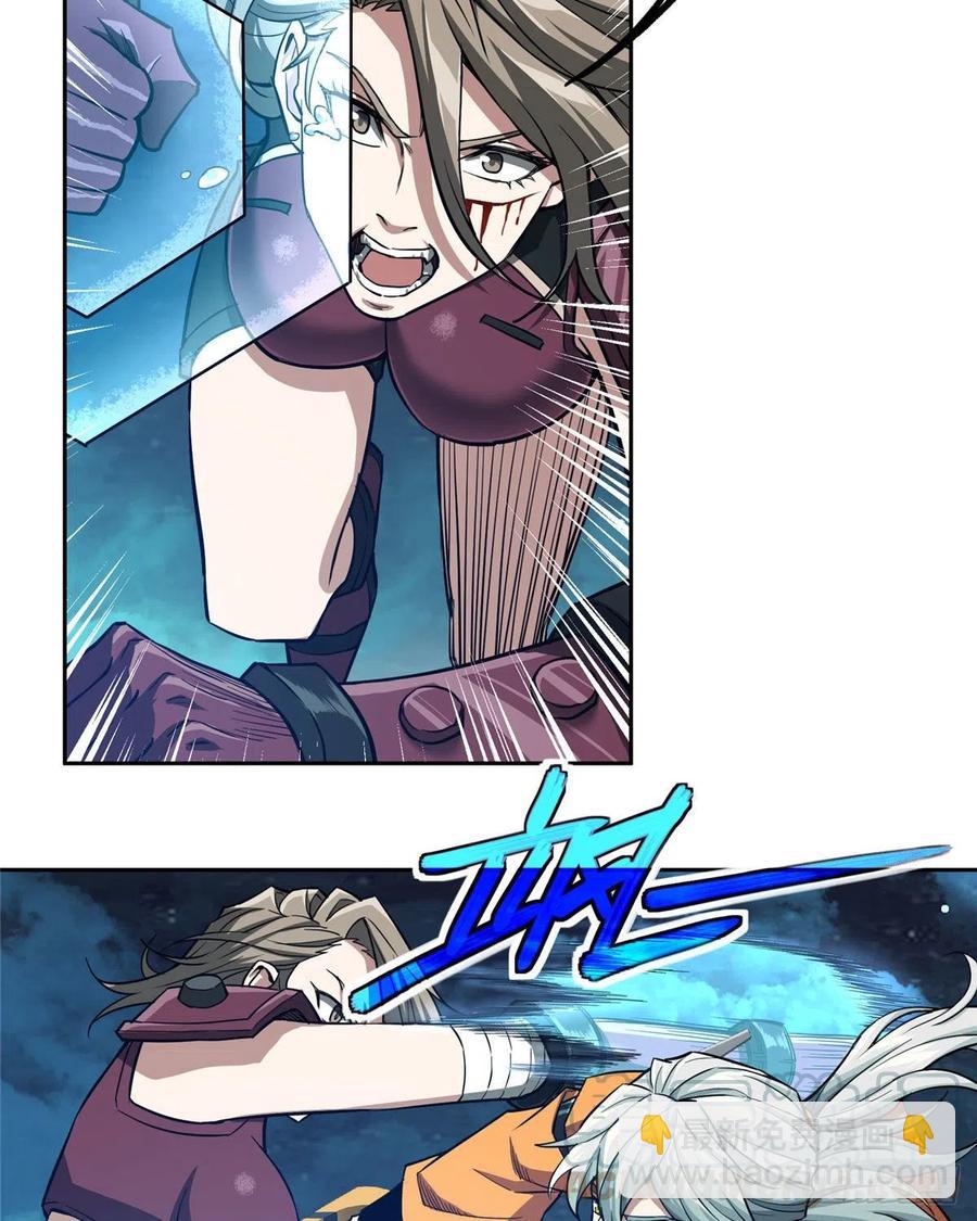 63 玫瑰武装的覆灭-第65话