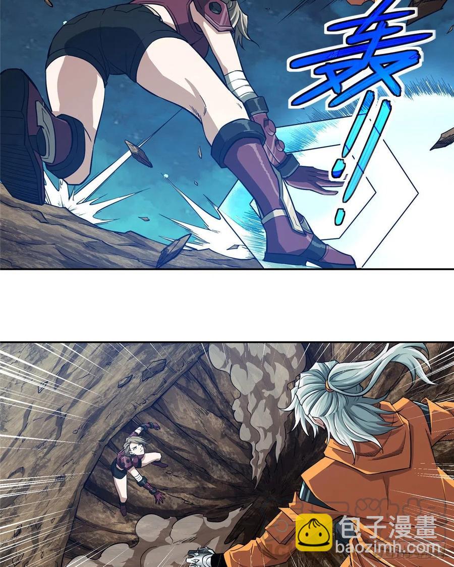 63 玫瑰武装的覆灭-第65话