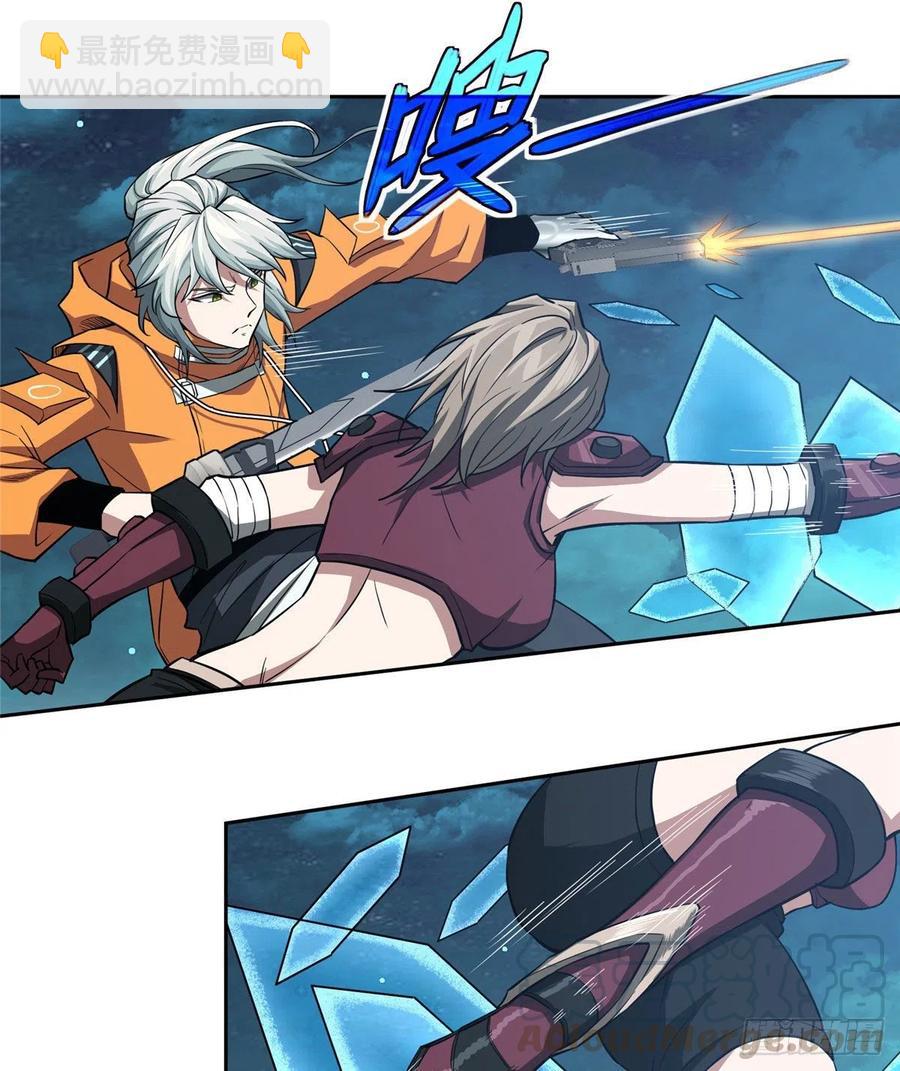 63 玫瑰武装的覆灭-第65话