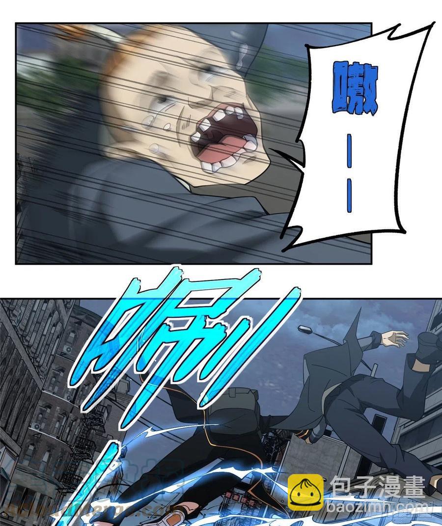 77 大闹博物馆-第79话