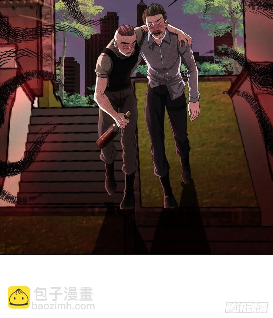 77 大闹博物馆-第79话