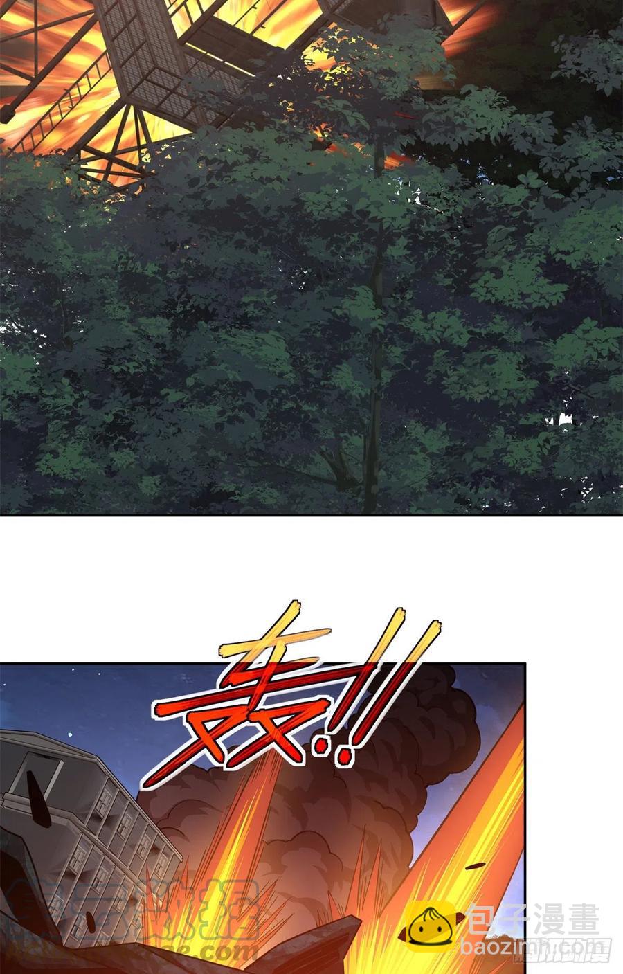 83 传说度：黑幽灵-第85话