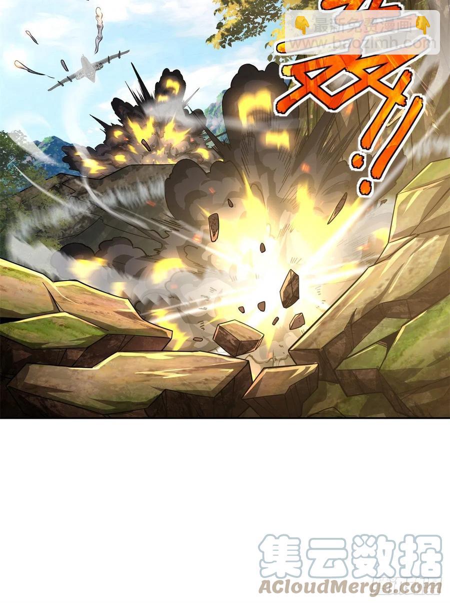 91 一触即发的战局-第93话
