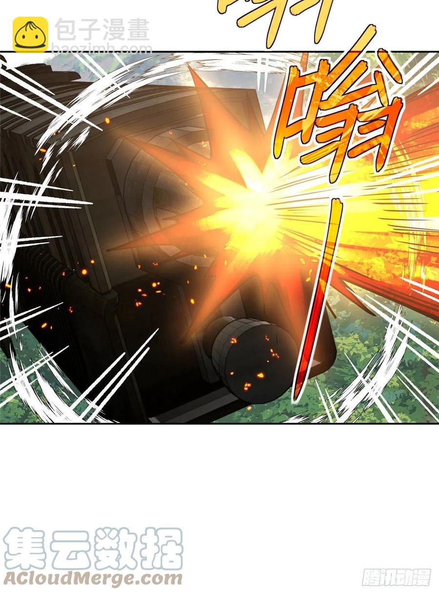93 超级战士试验体-第95话