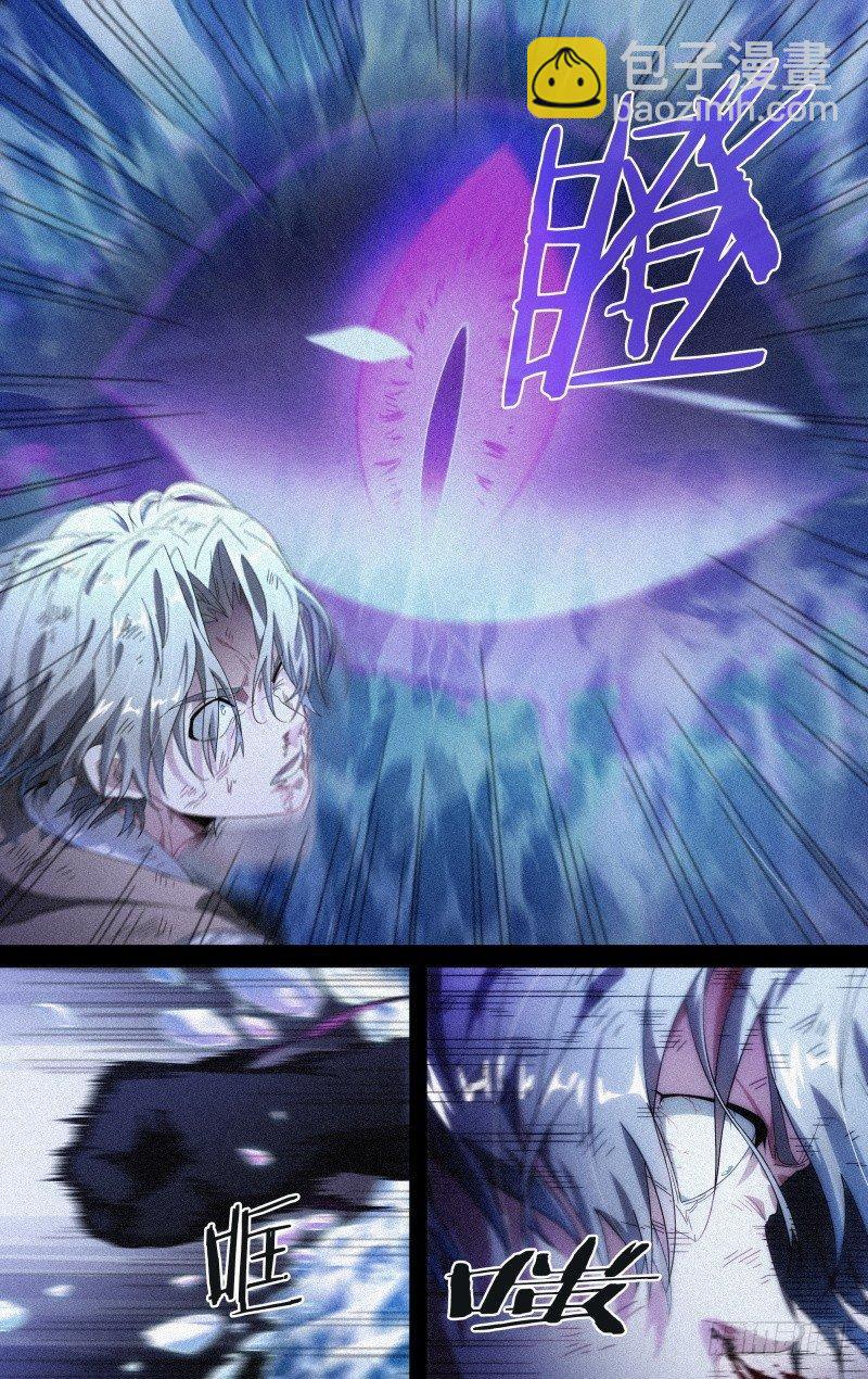 120话.惊变-第125话