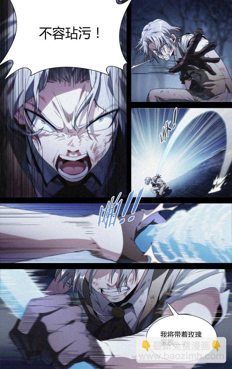 120话.惊变-第125话