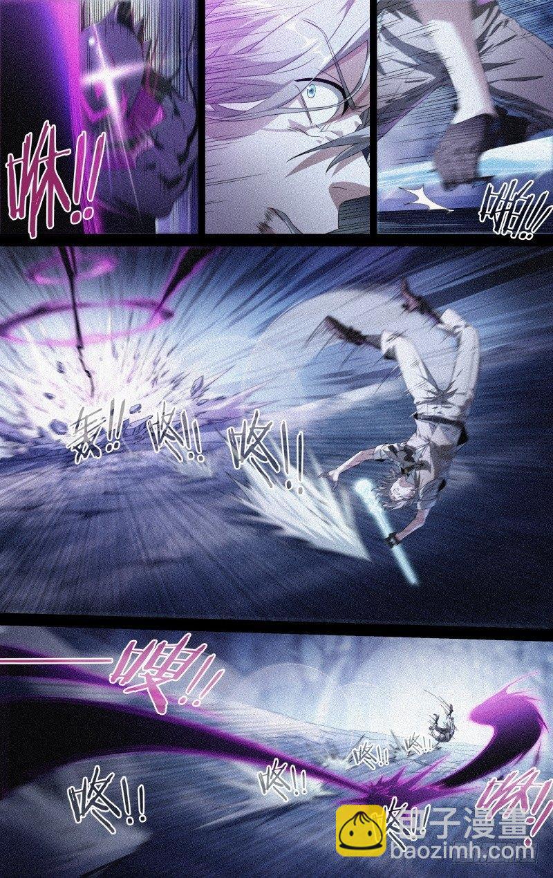 120话.惊变-第125话