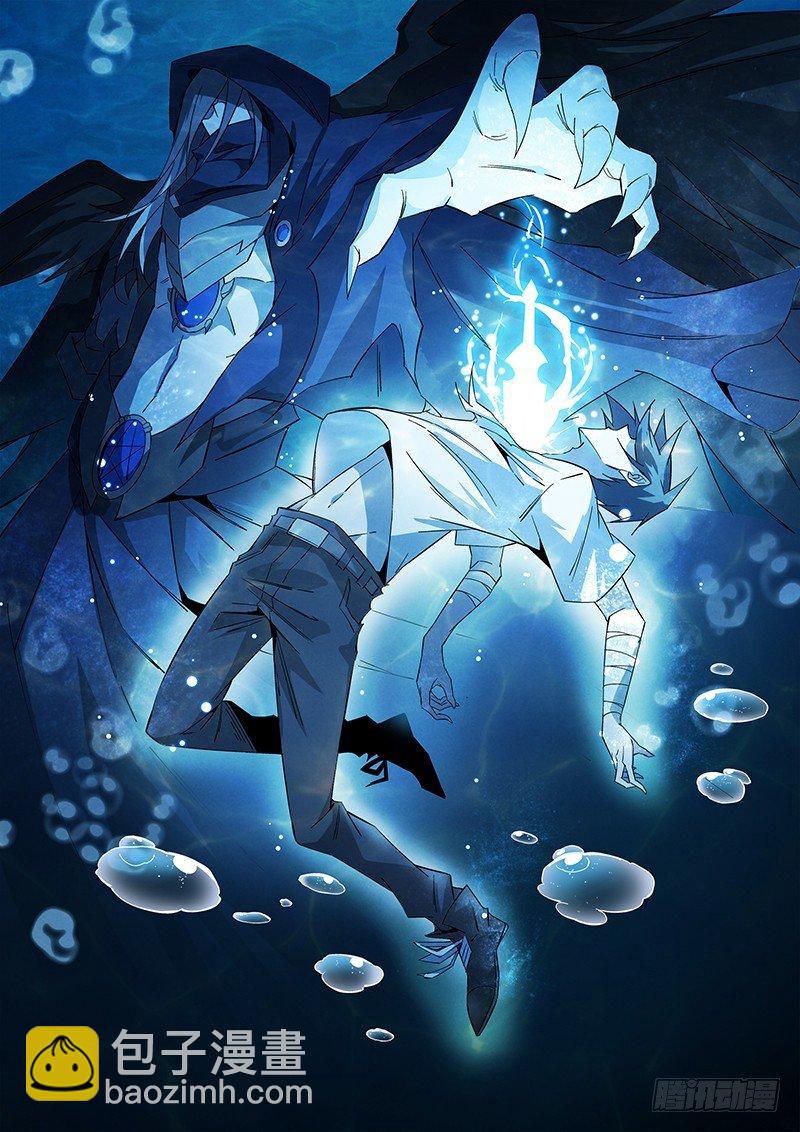 12话.天台血战（一）-第13话