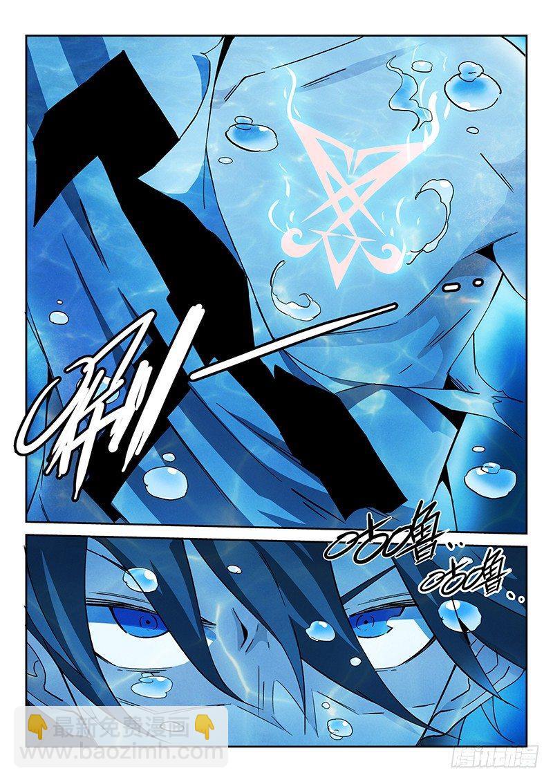 12话.天台血战（一）-第13话
