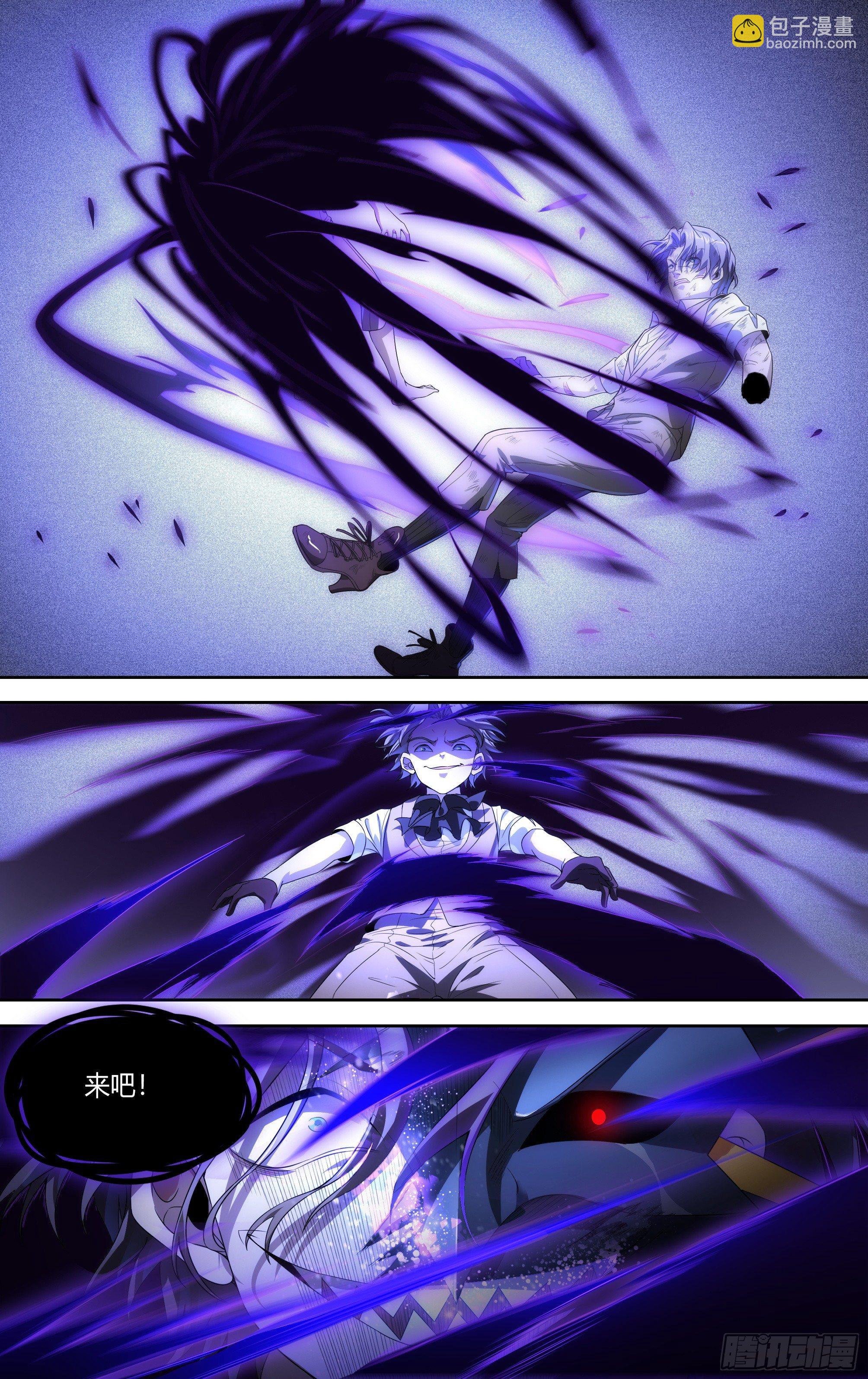 131话.死亡重生-第137话