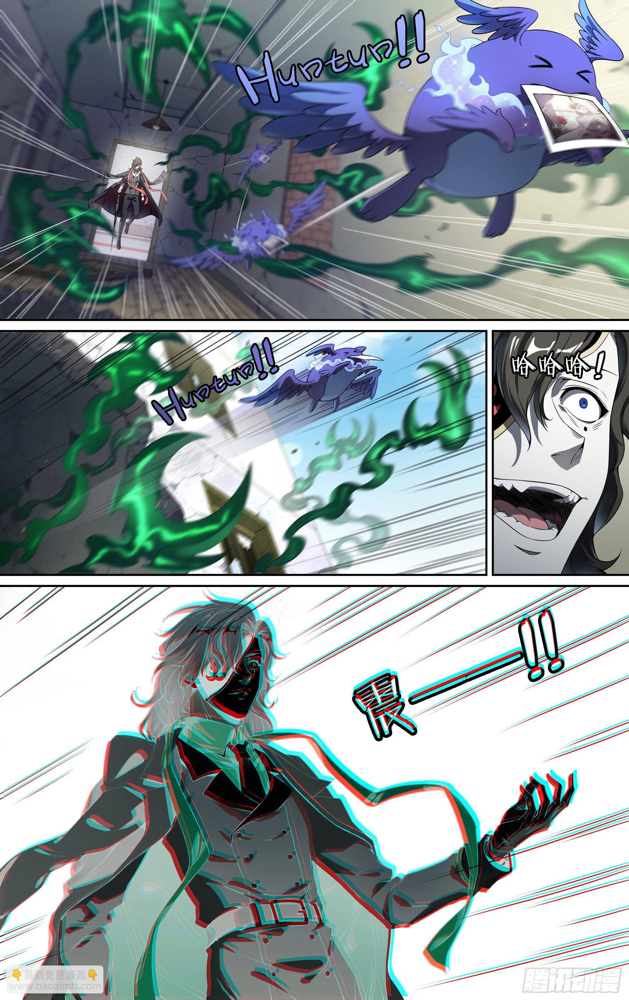 133话.过去的牵绊-第139话