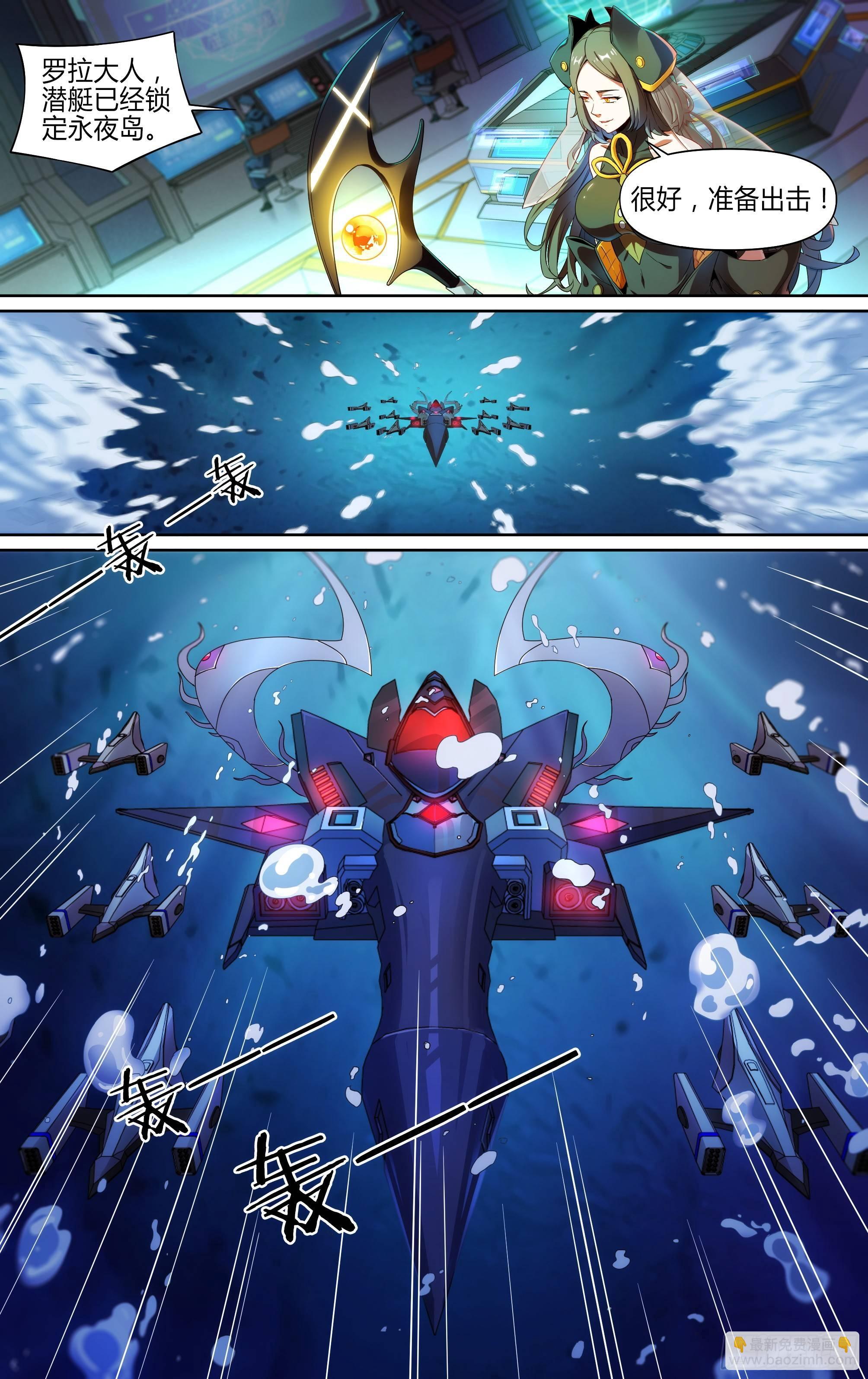 133话.过去的牵绊-第139话