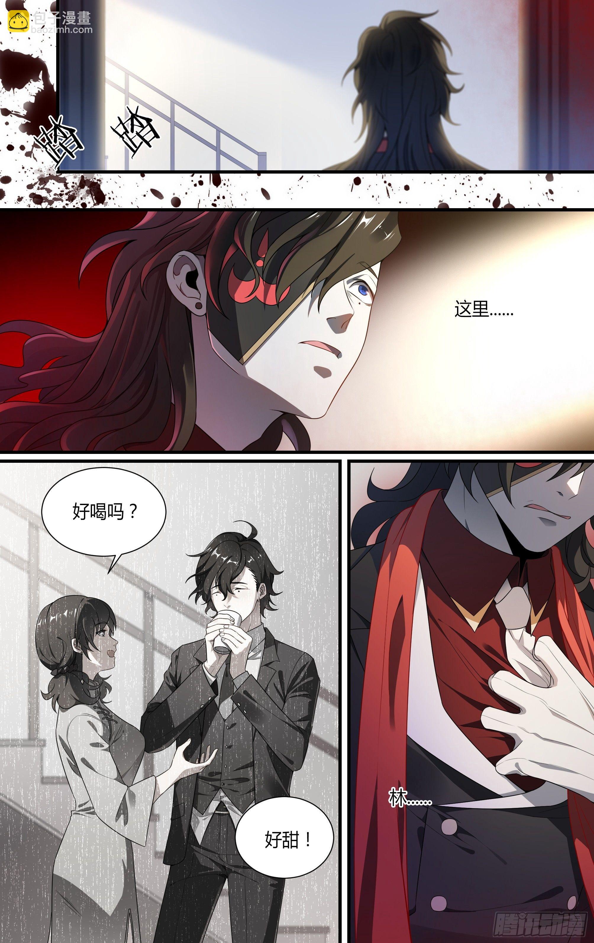 133话.过去的牵绊-第139话