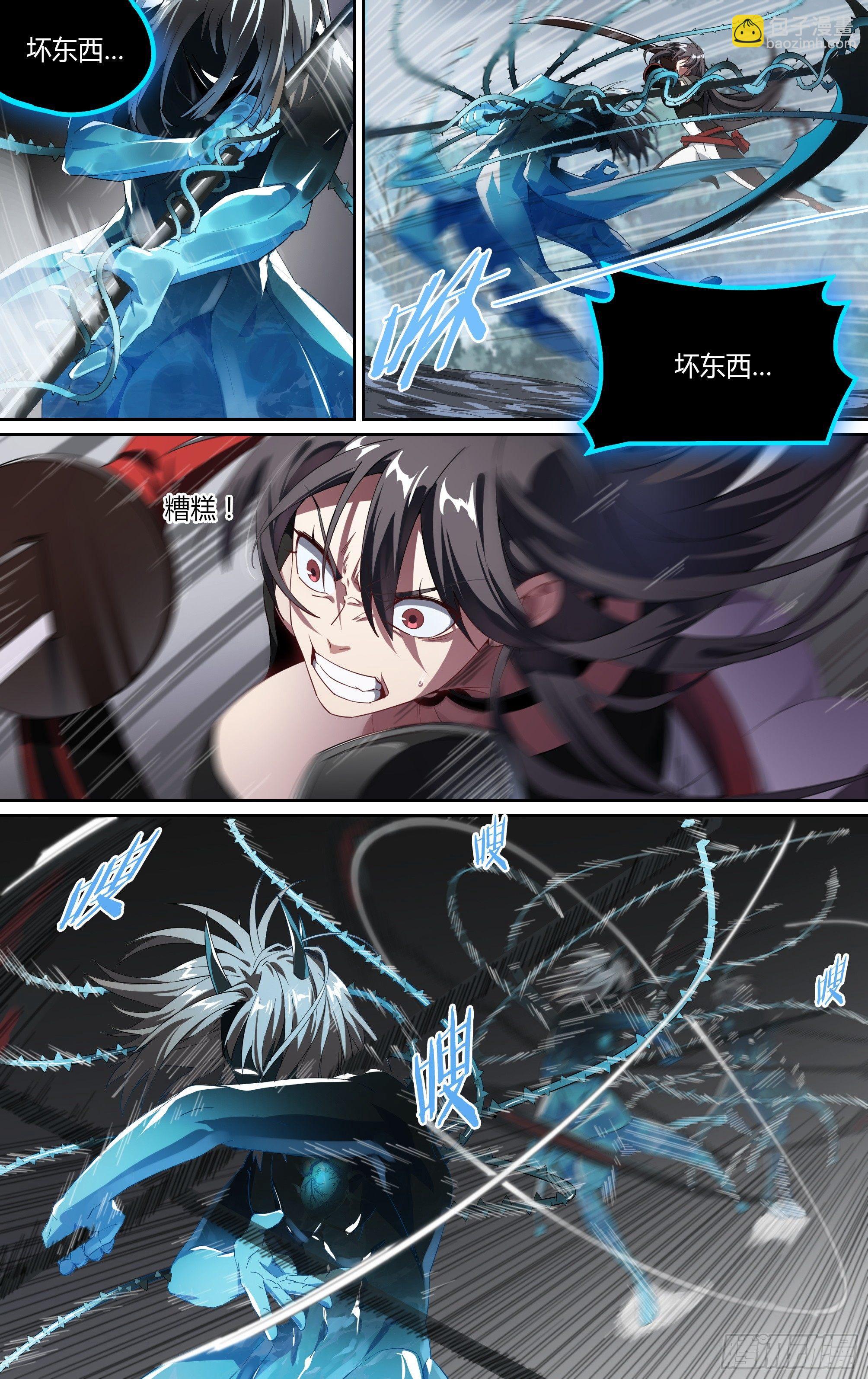 135话.为同伴而战(1/2)-第141话