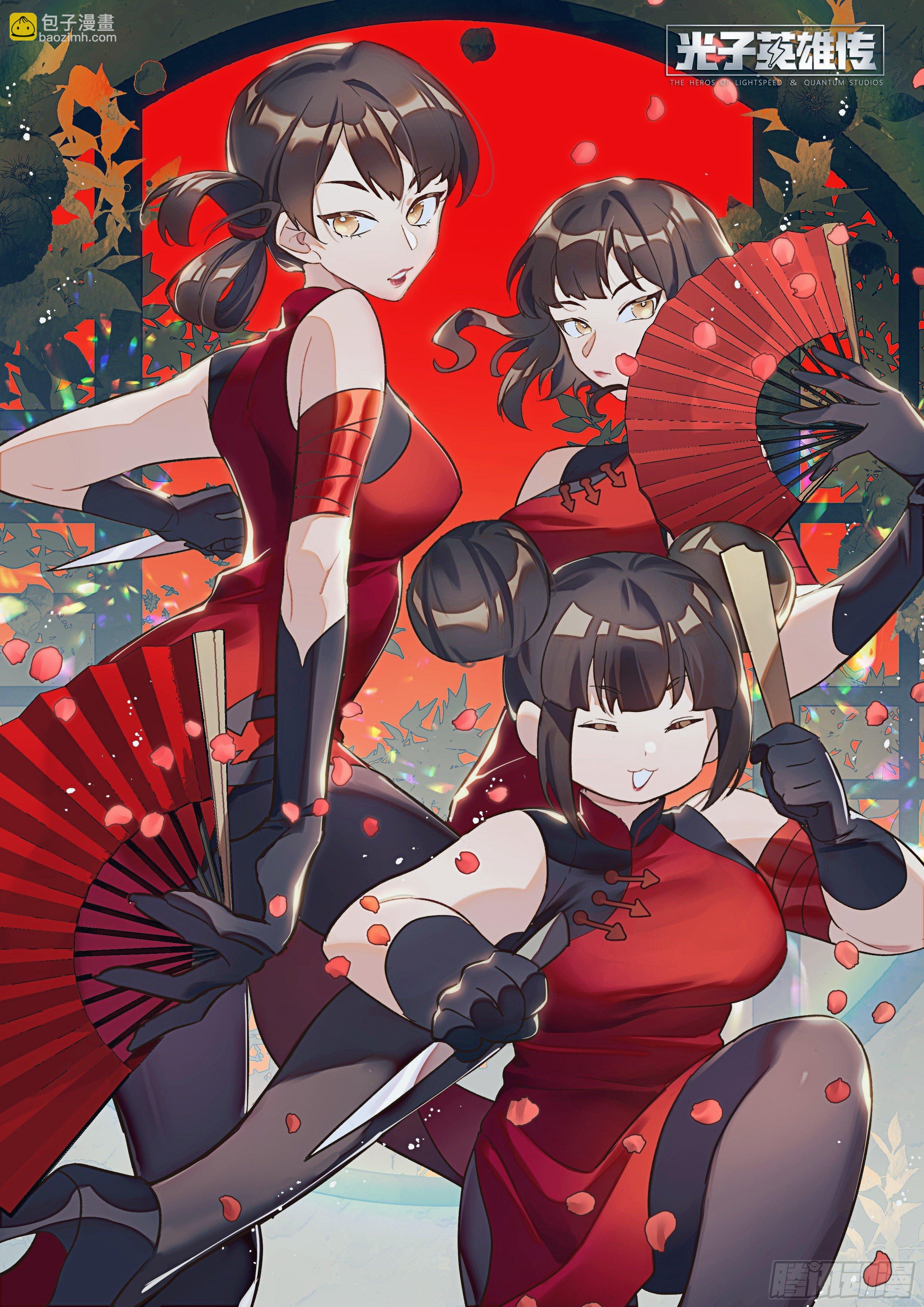 135话.为同伴而战(1/2)-第141话