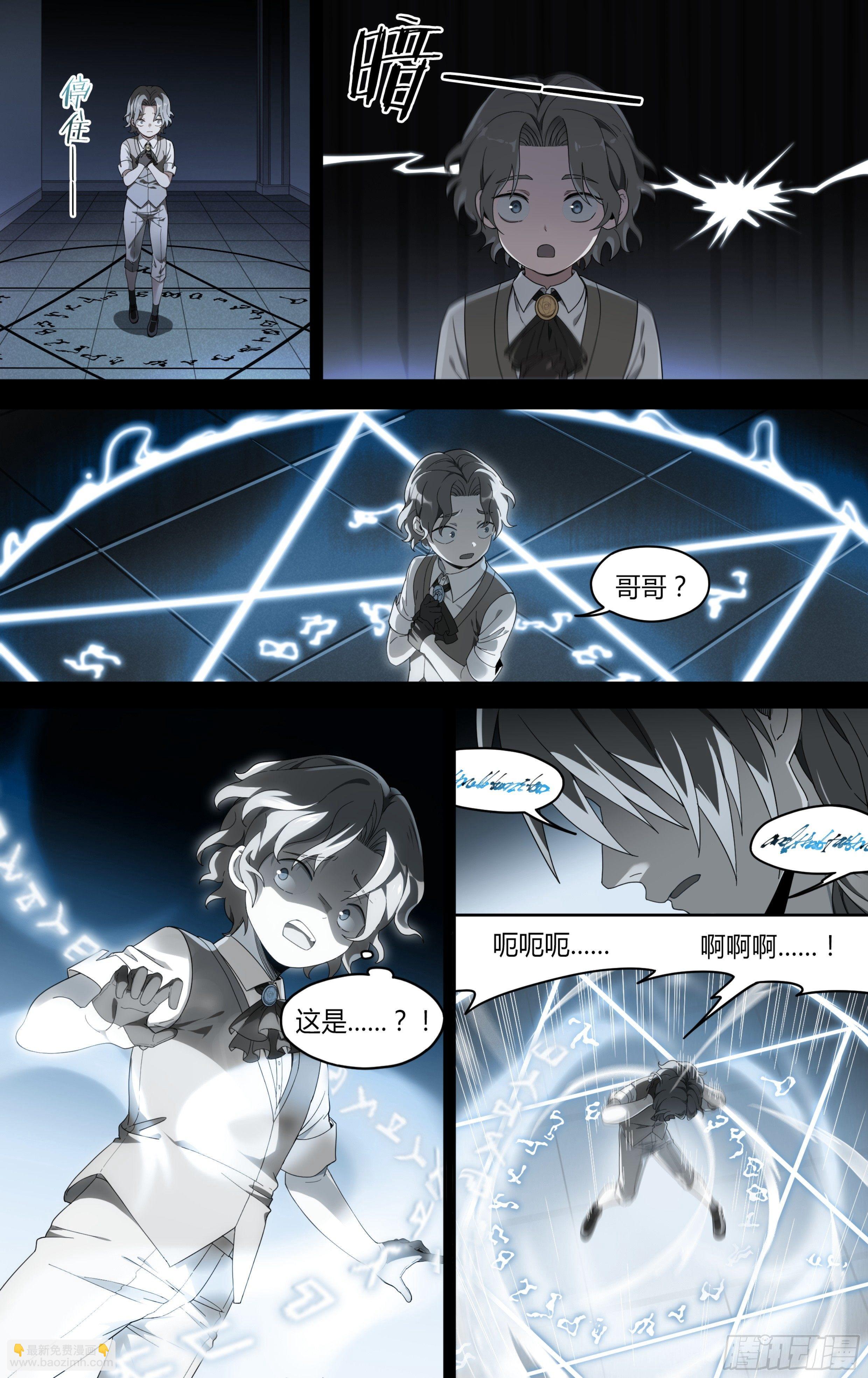 137话.盛放-第143话