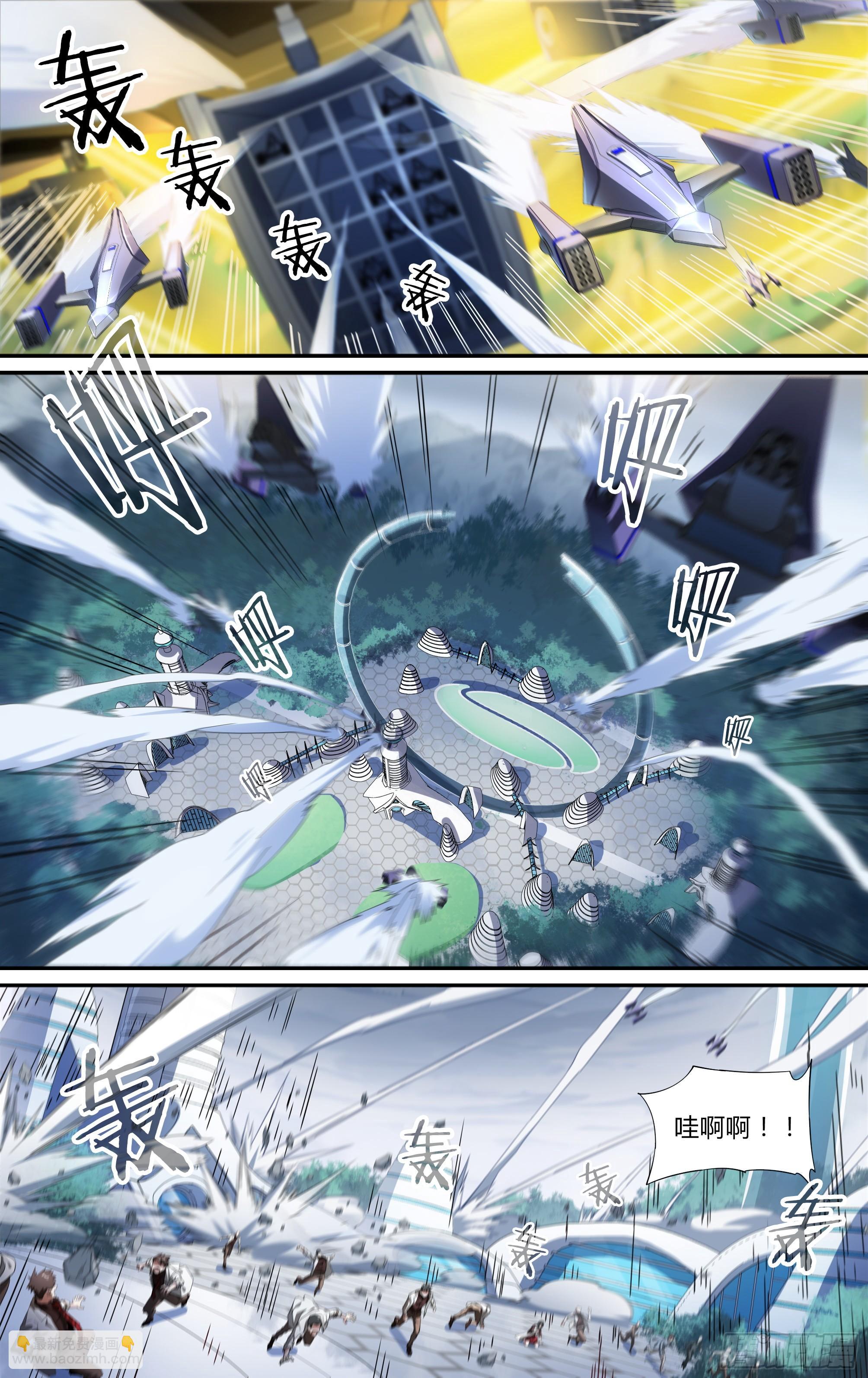 145话.秘境之战-第151话