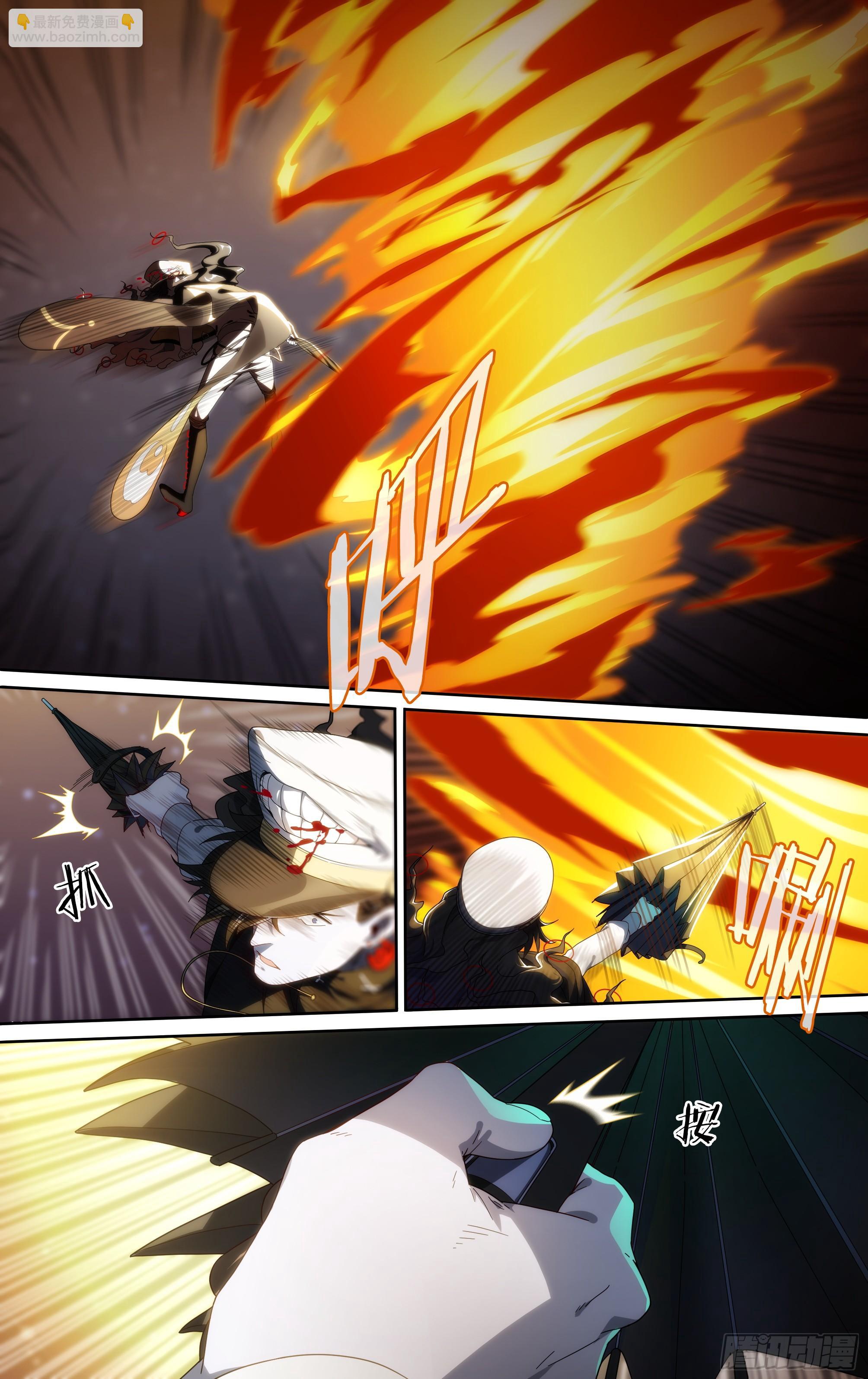145话.秘境之战-第151话