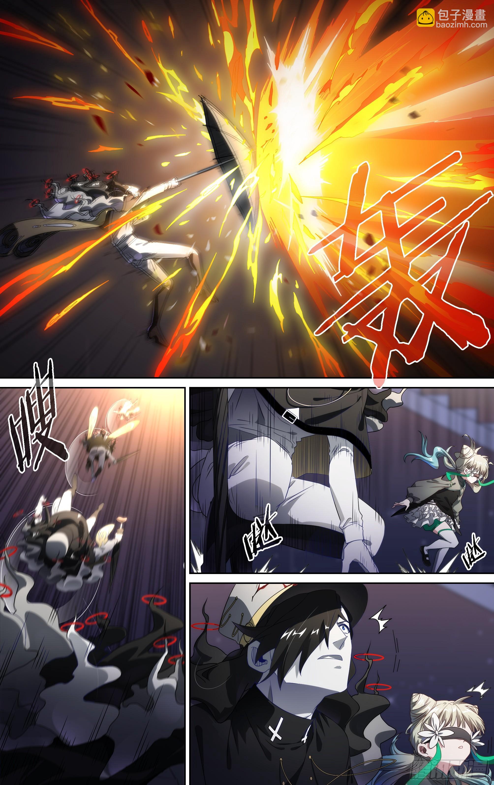 145话.秘境之战-第151话