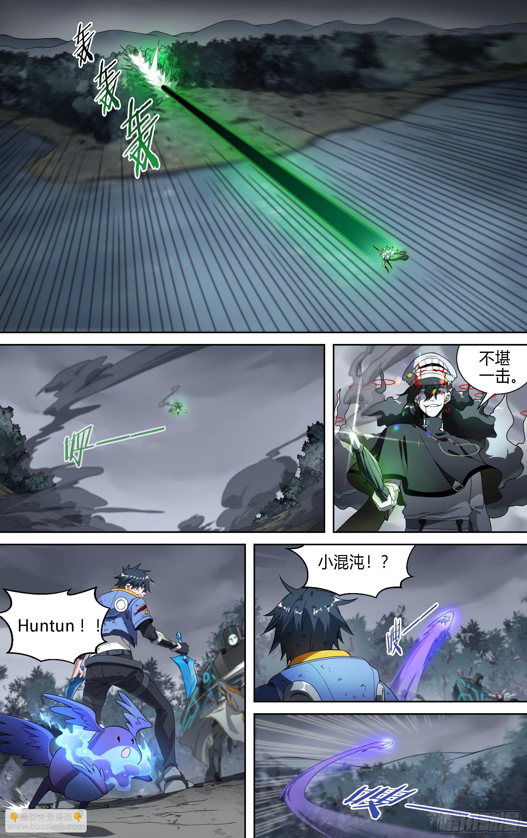 151话.混沌之助-第157话