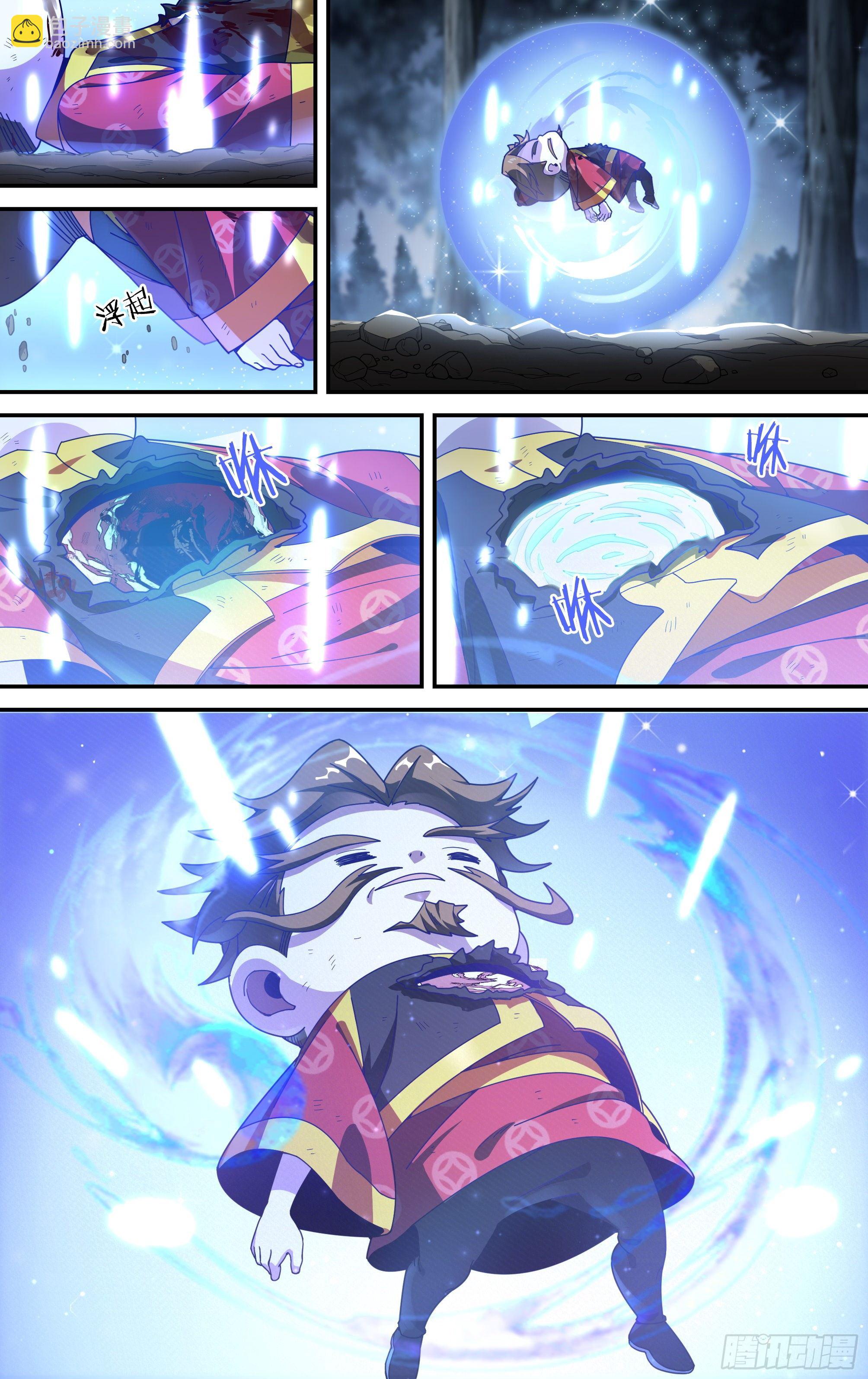 151话.混沌之助-第157话