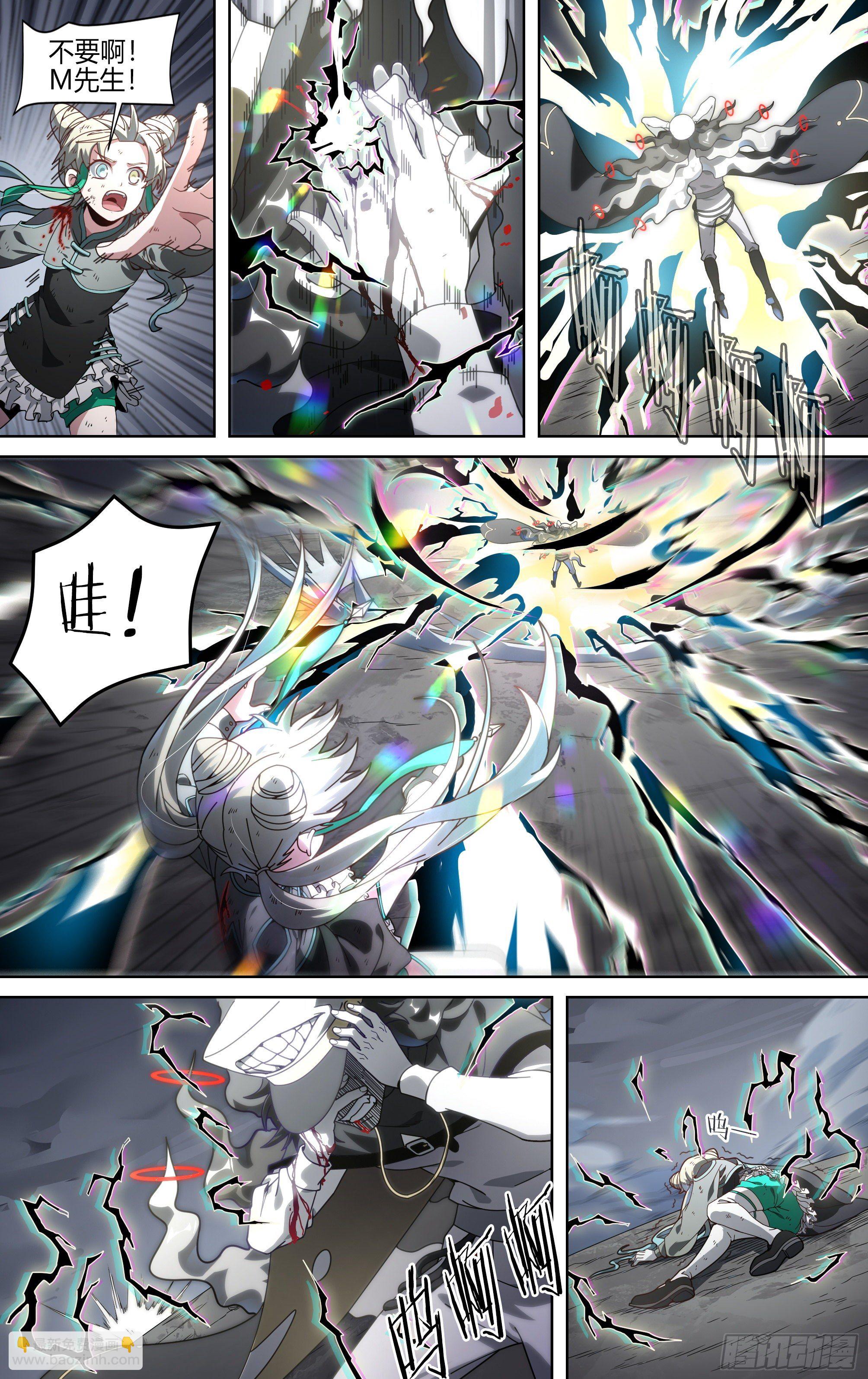 153话.绝境中的尝试-第159话