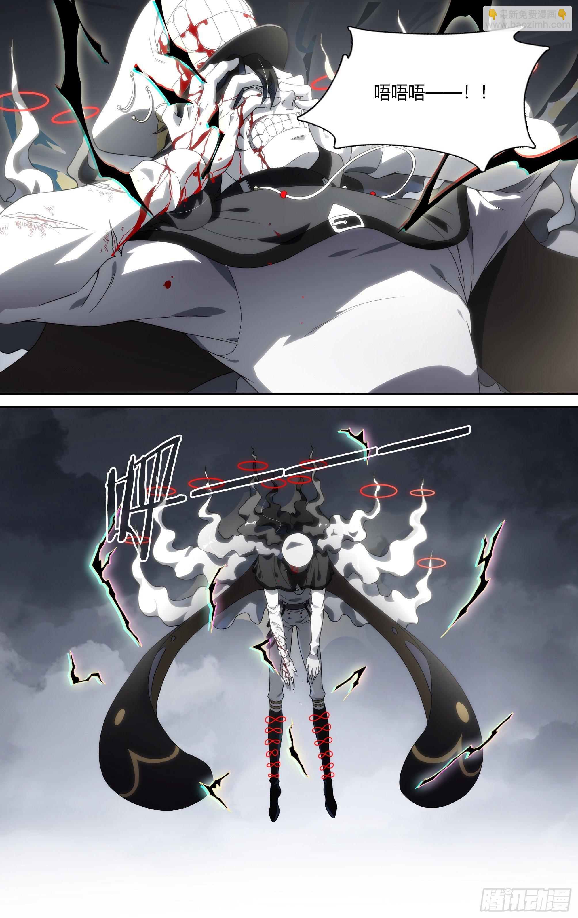 153话.绝境中的尝试-第159话