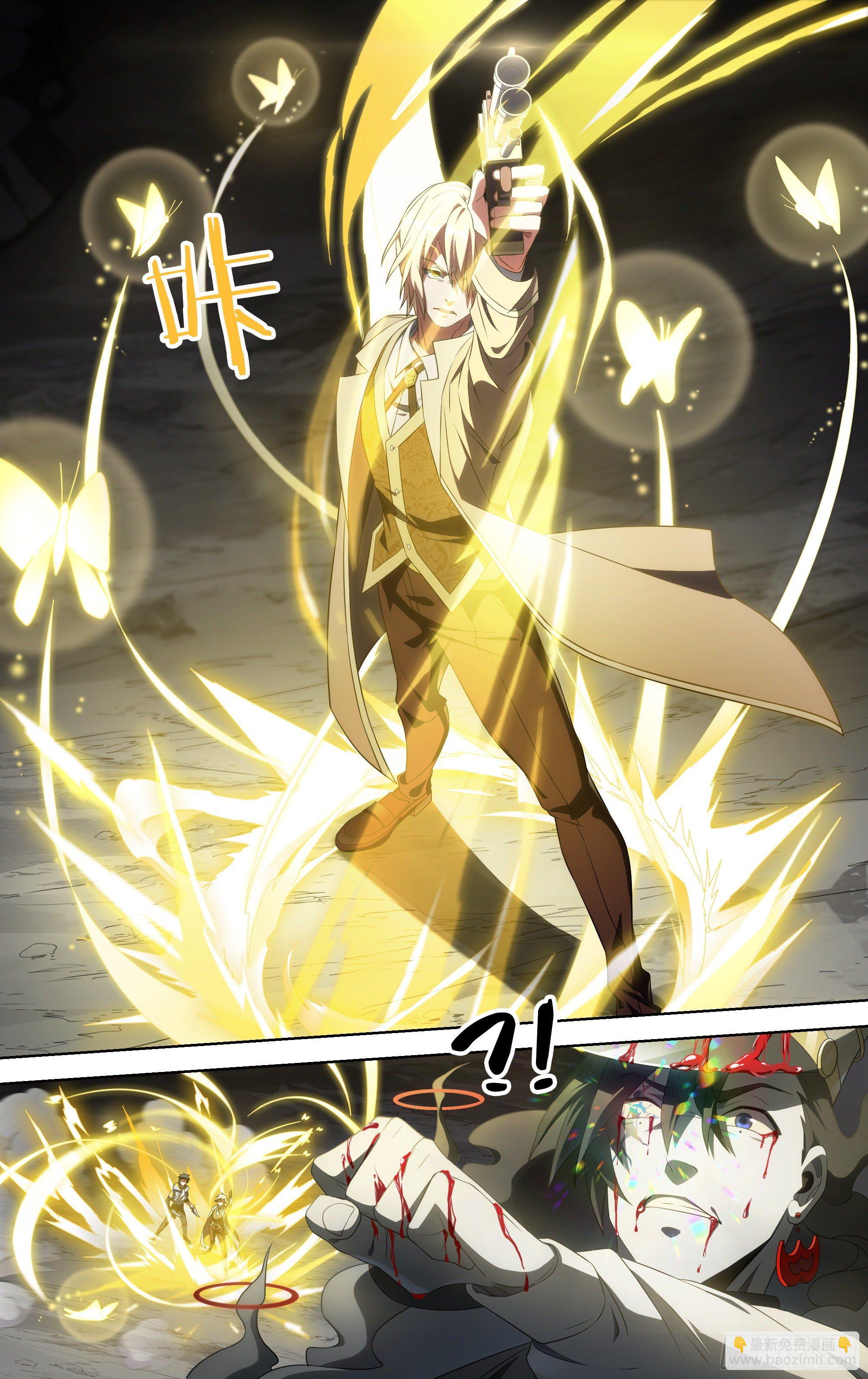 153话.绝境中的尝试-第159话