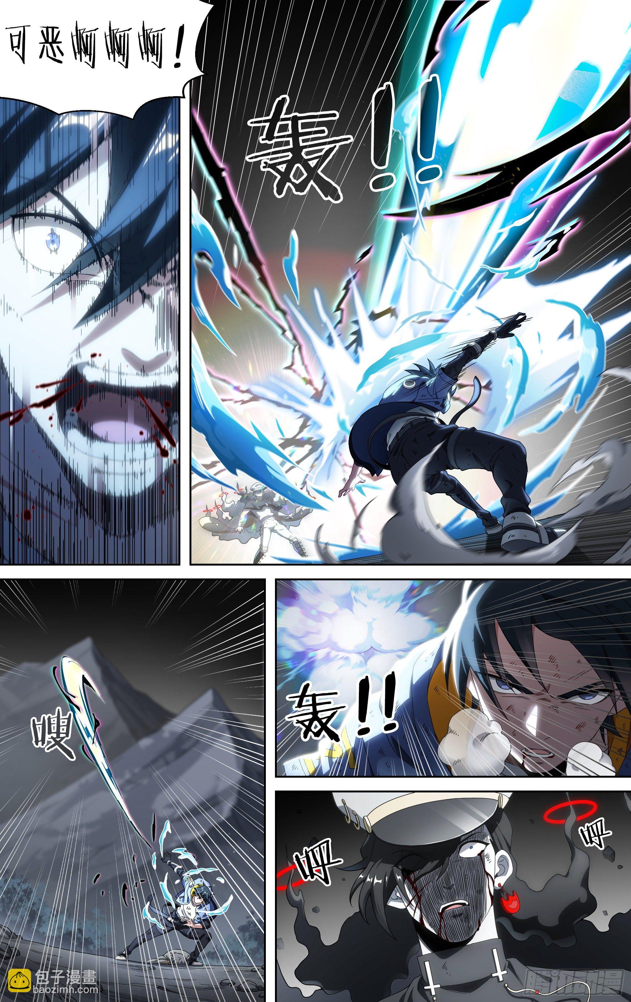 155话.极危时刻-第161话