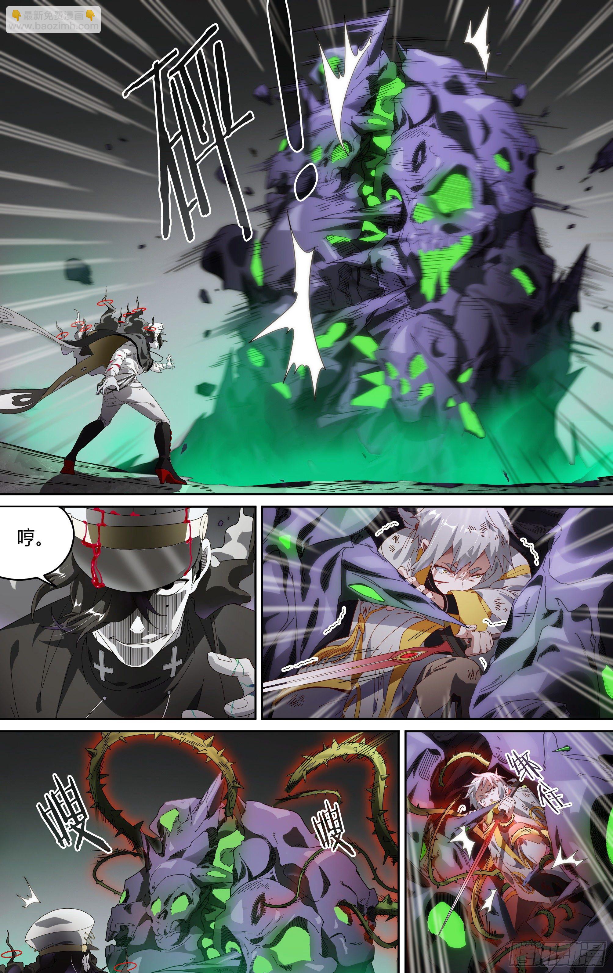 155话.极危时刻-第161话