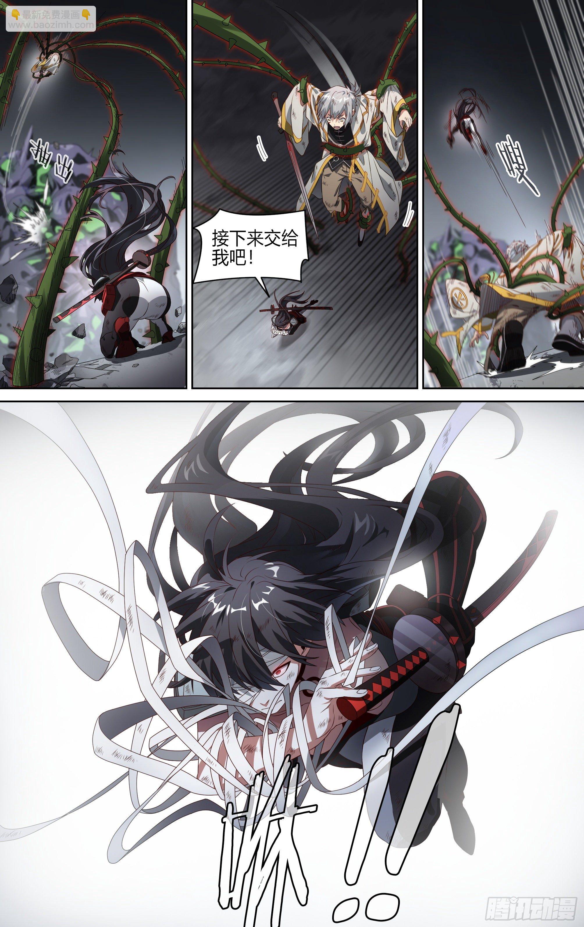 155话.极危时刻-第161话