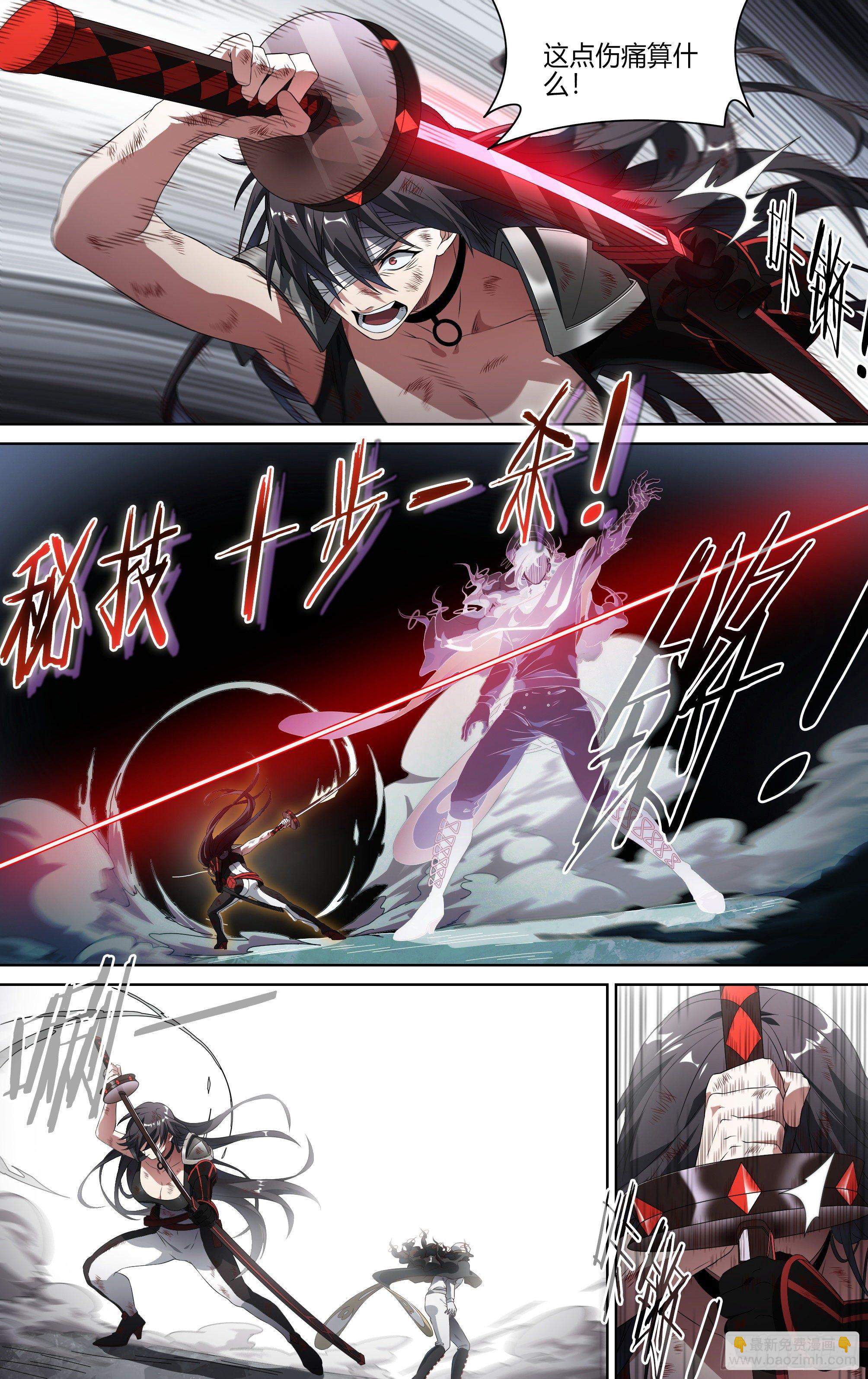 155话.极危时刻-第161话
