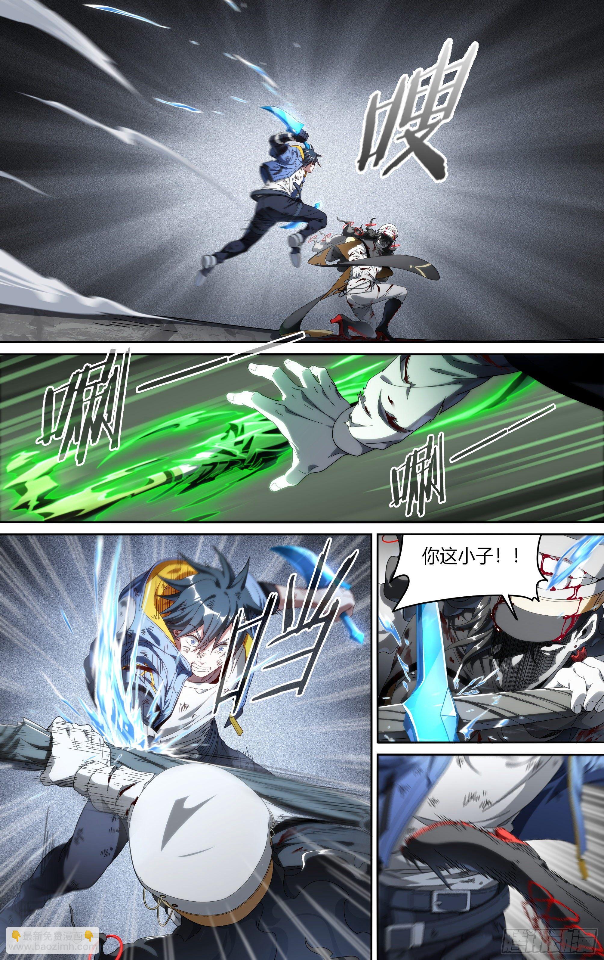 155话.极危时刻-第161话