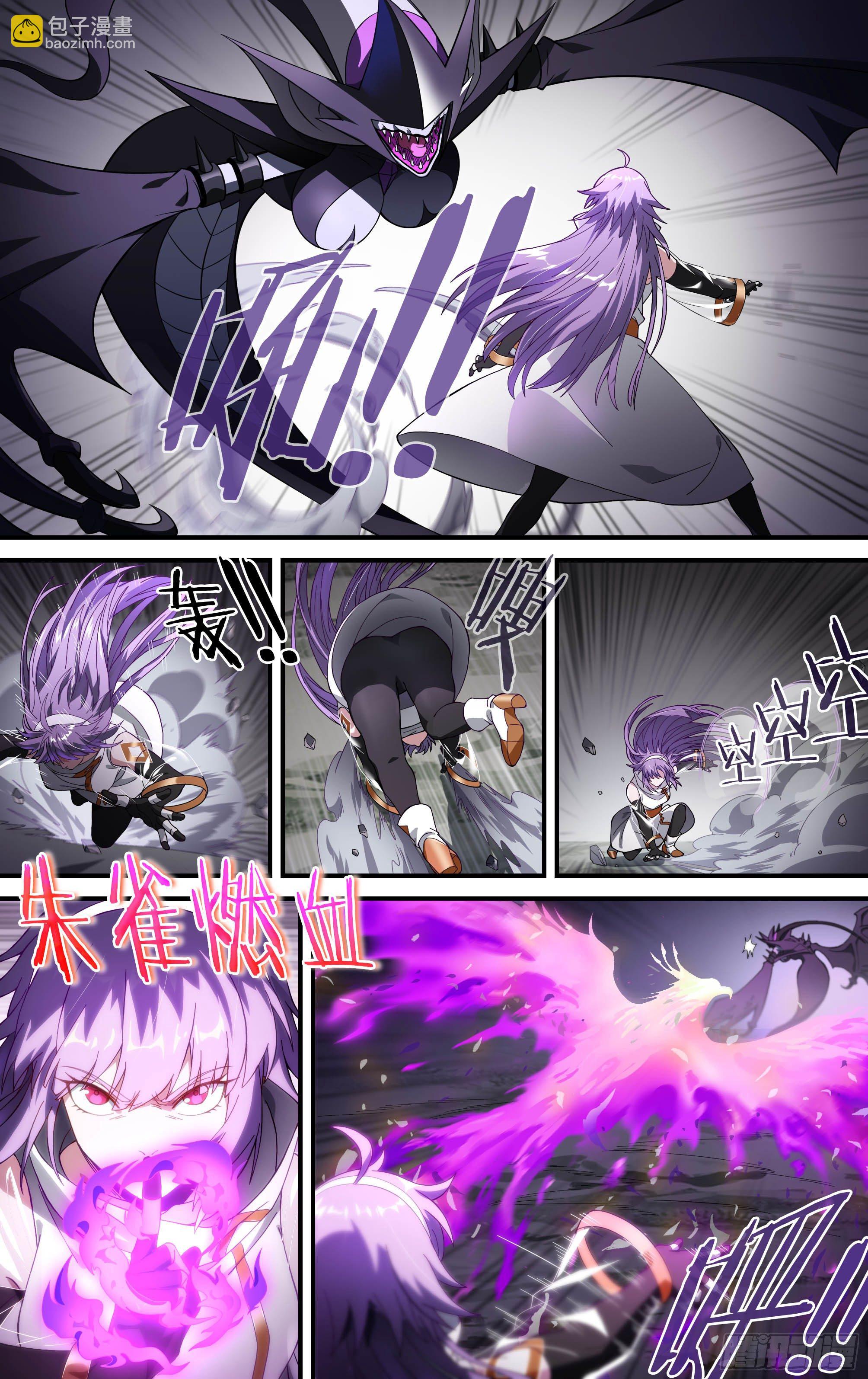 157话.失控预兆-第163话