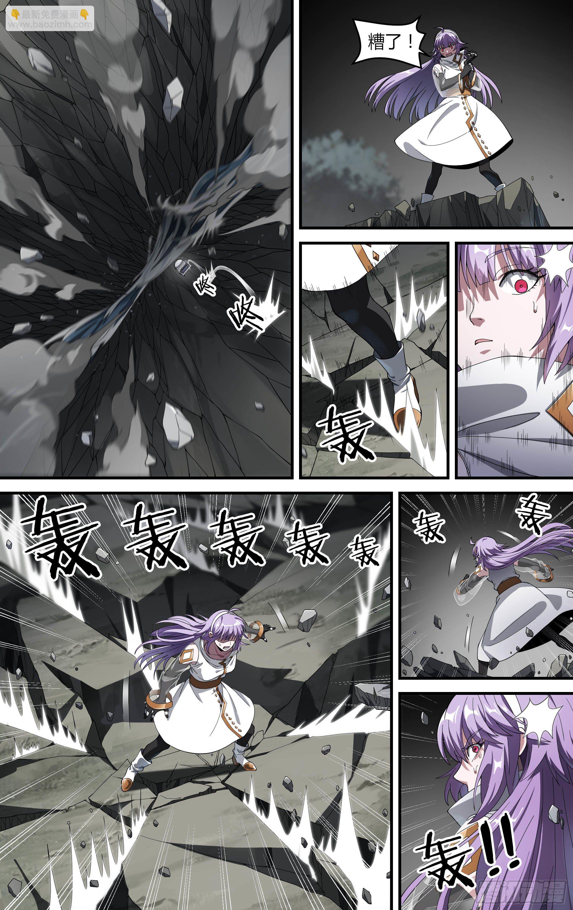 157话.失控预兆-第163话