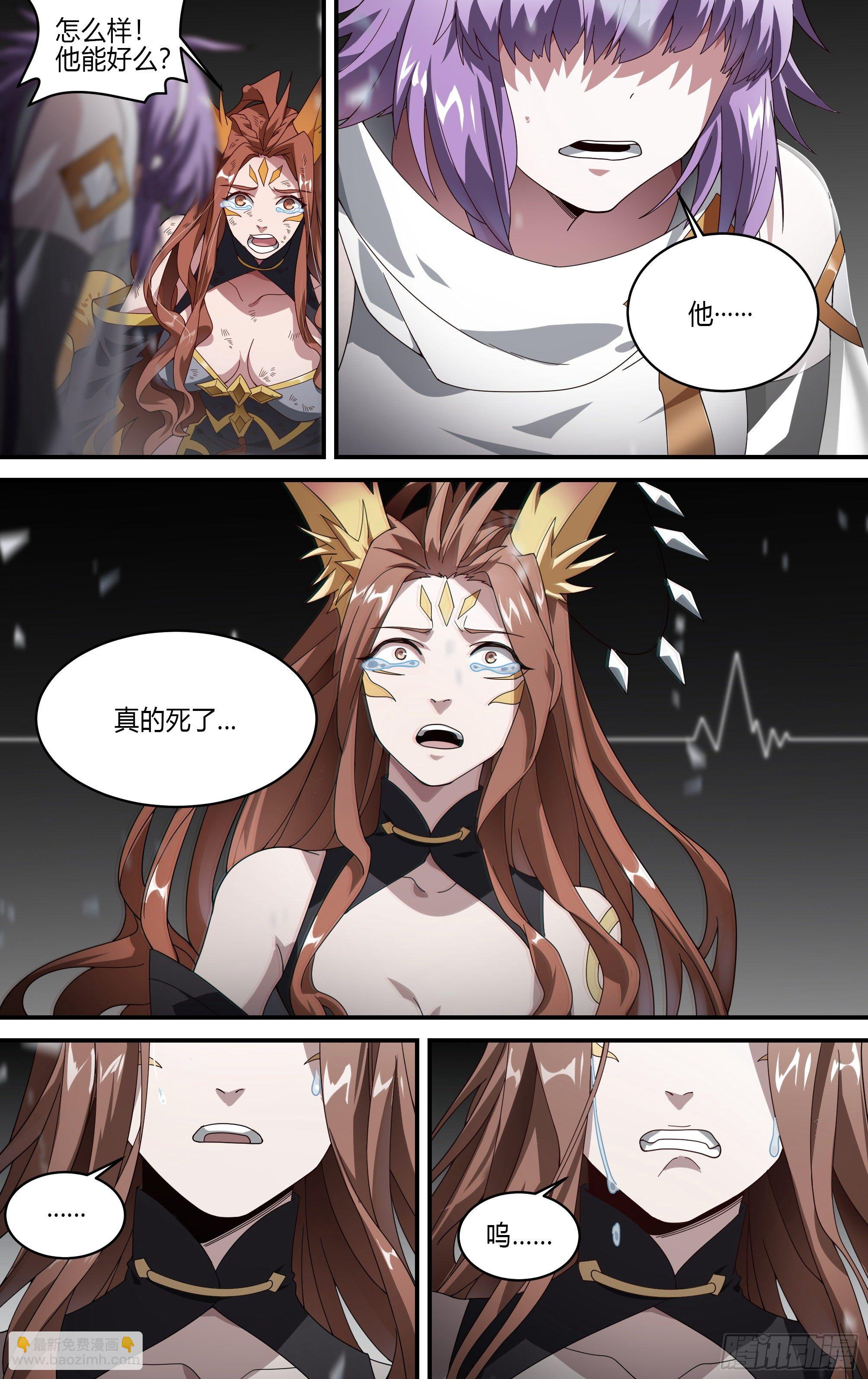 159话.黑暗回响-第165话