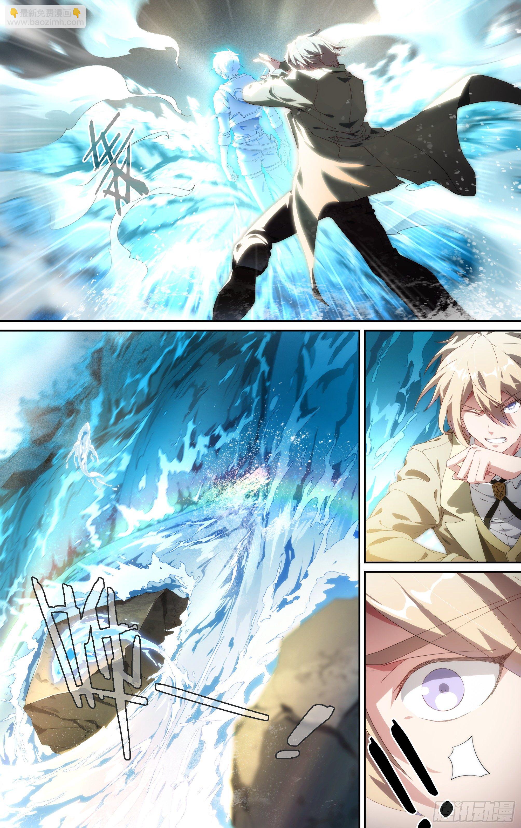 162话.命运之河-第169话
