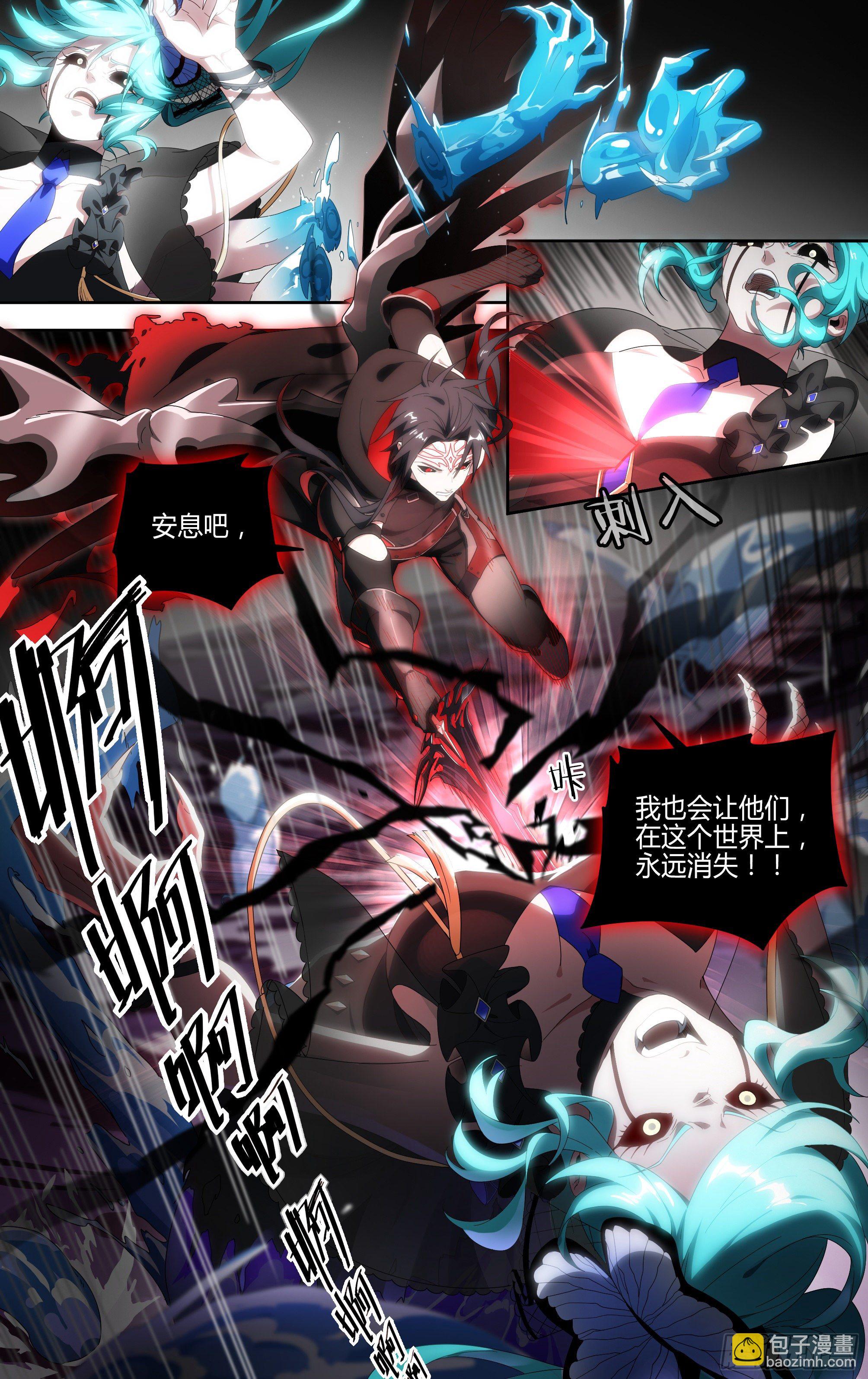 166话.血色红海（上）-第173话