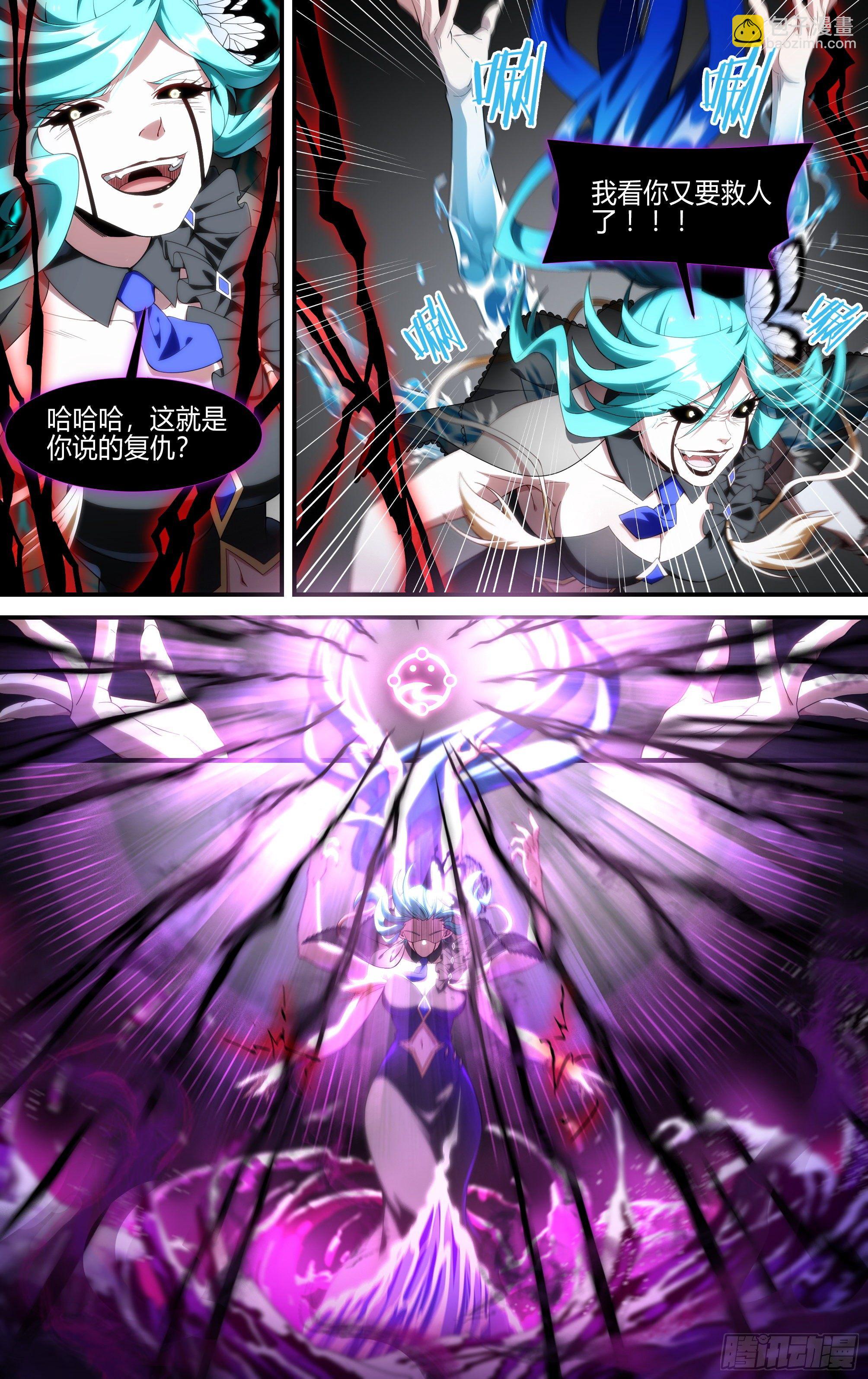 166话.血色红海（上）-第173话