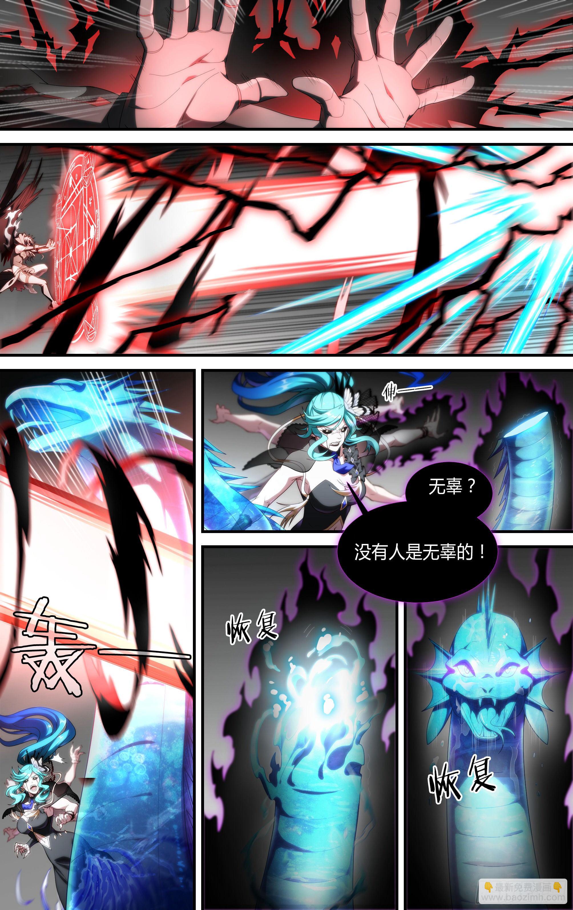 166话.血色红海（上）-第173话