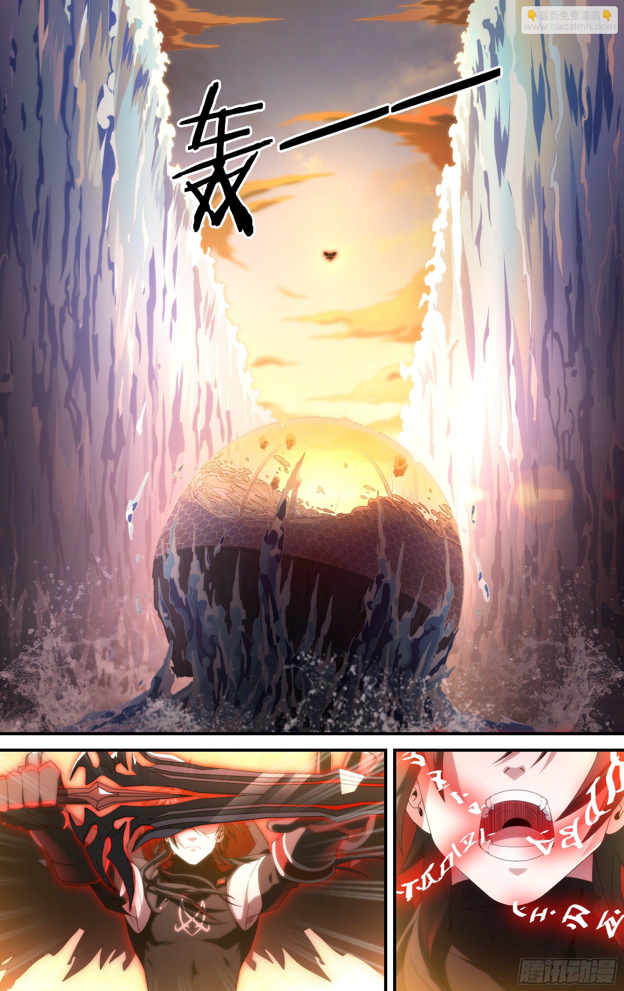 168话.神圣之光-第175话