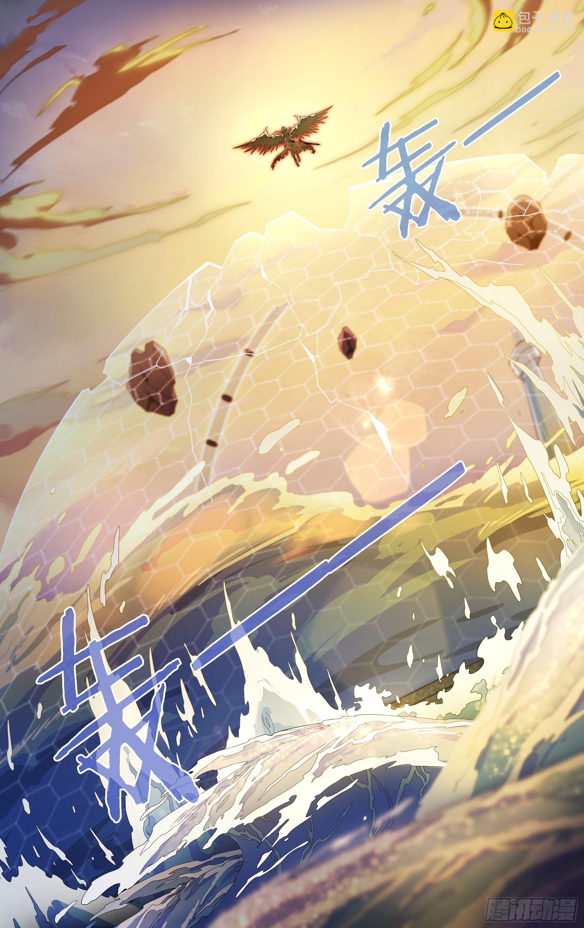 168话.神圣之光-第175话