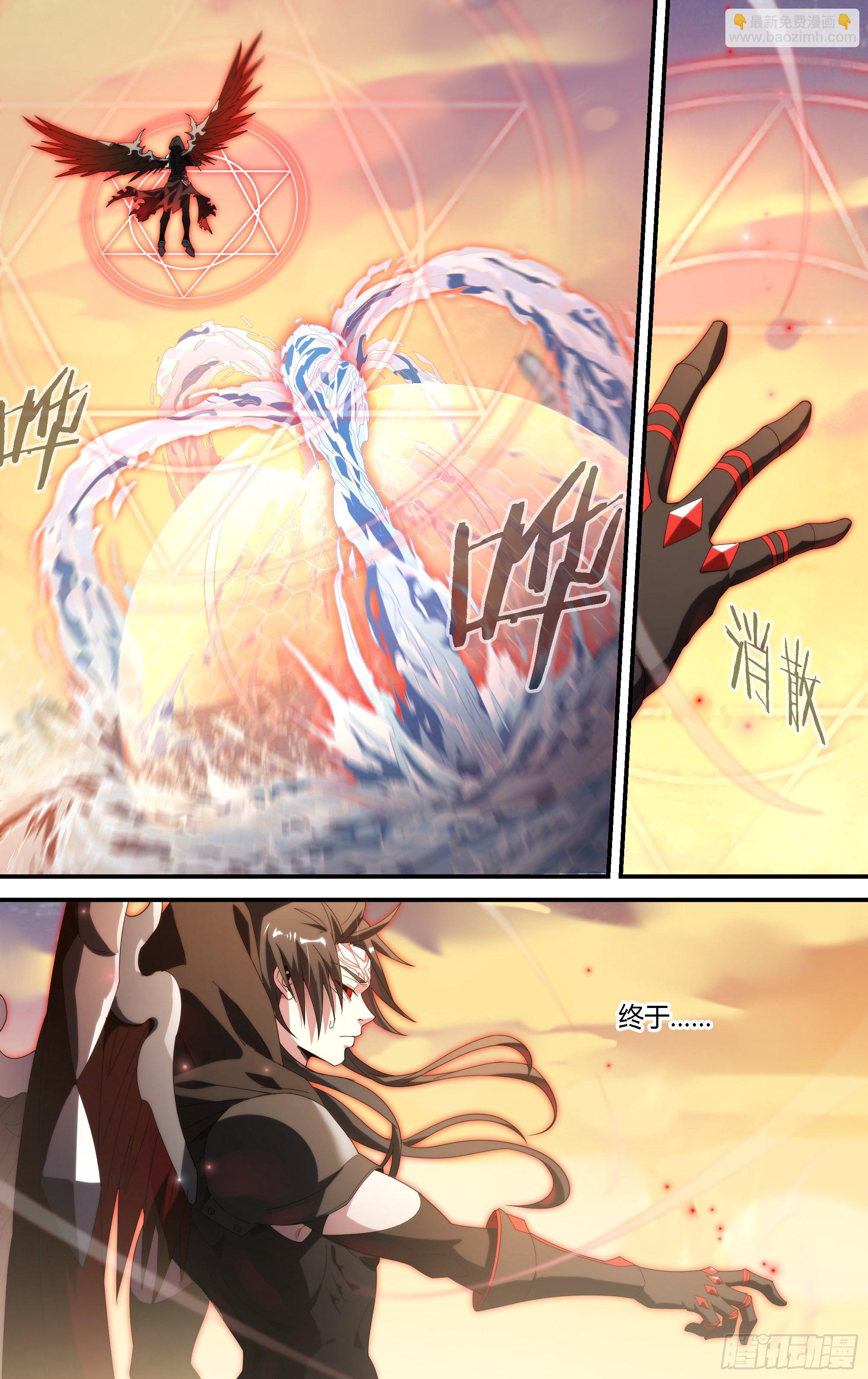 170话.救赎之人-第177话