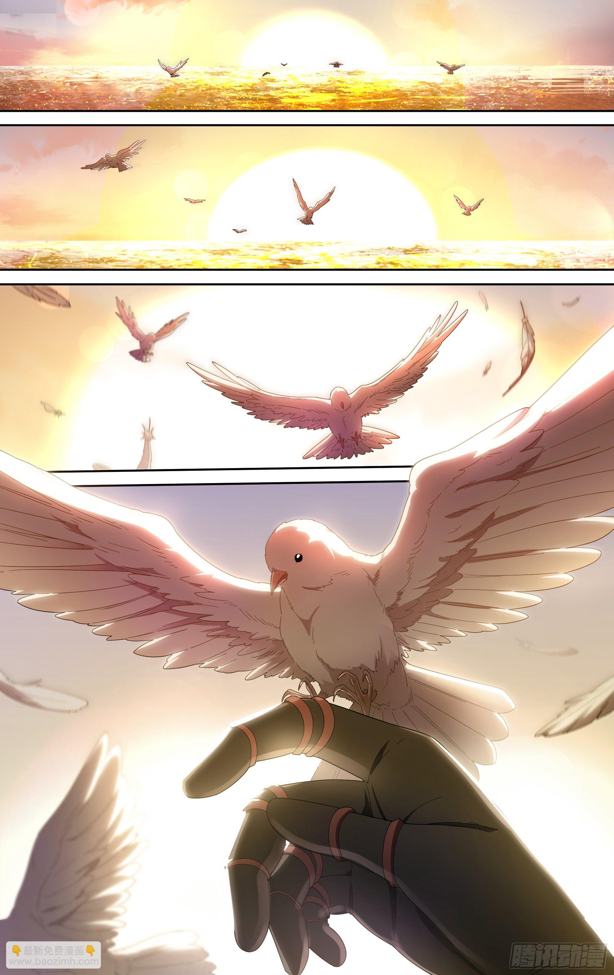 170话.救赎之人-第177话