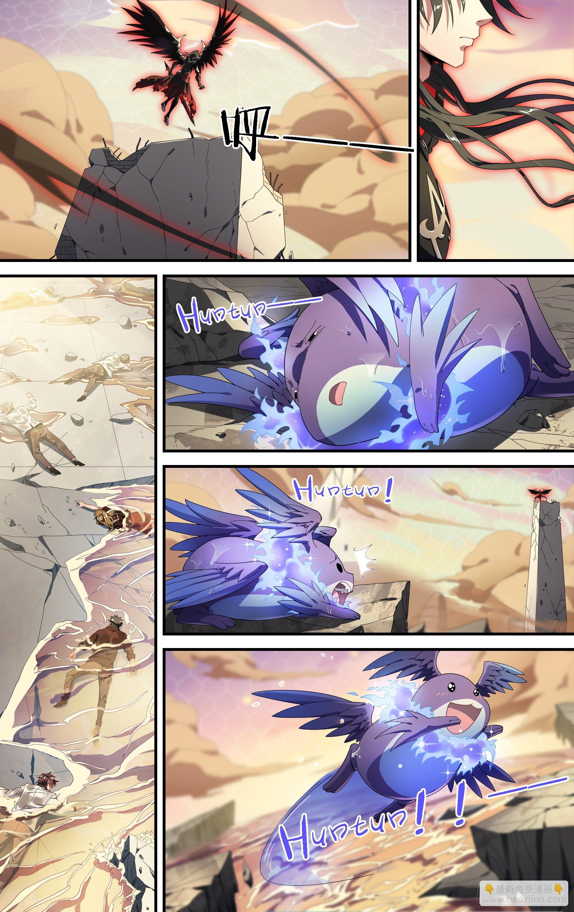 170话.救赎之人-第177话