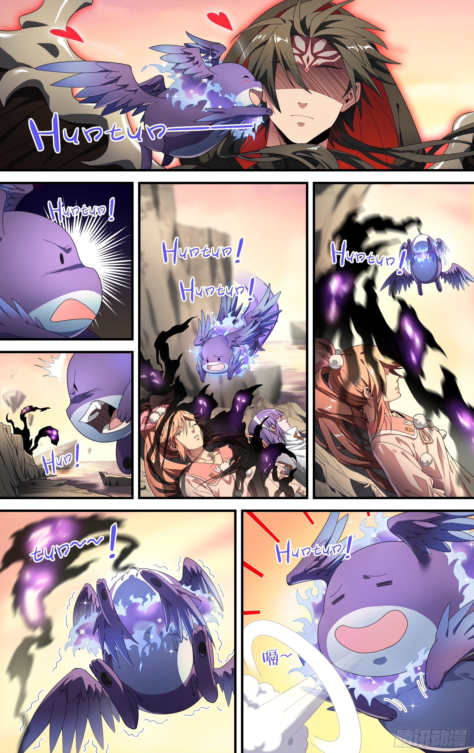 170话.救赎之人-第177话