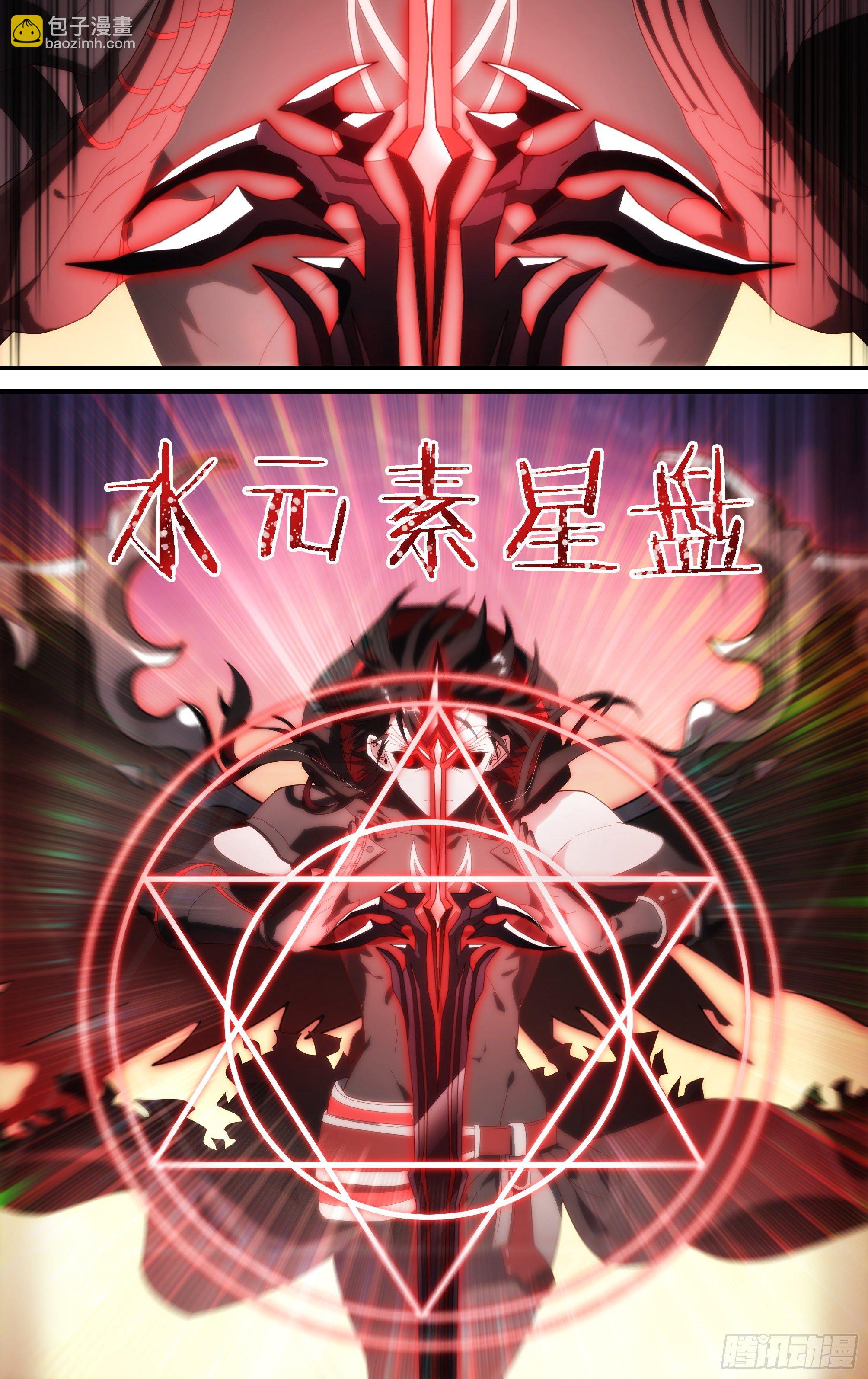 170话.救赎之人-第177话