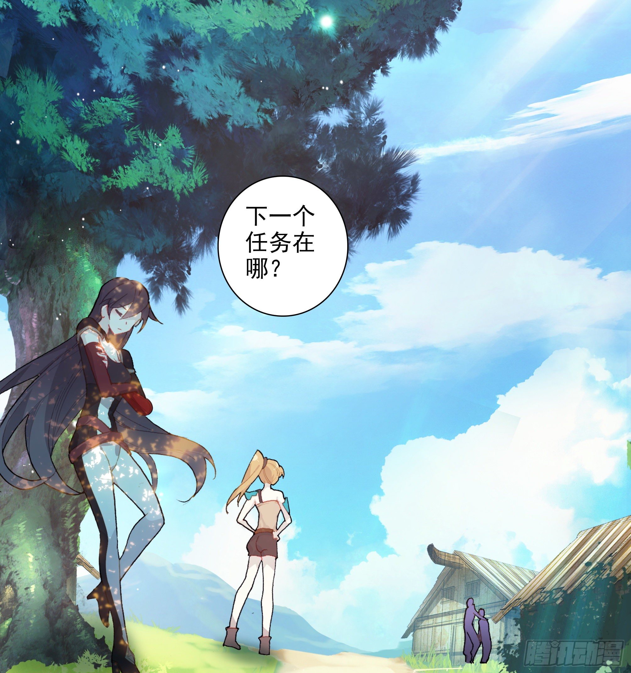 【春节福袋1】叶晓晓独立番外篇(1/2)-第183话