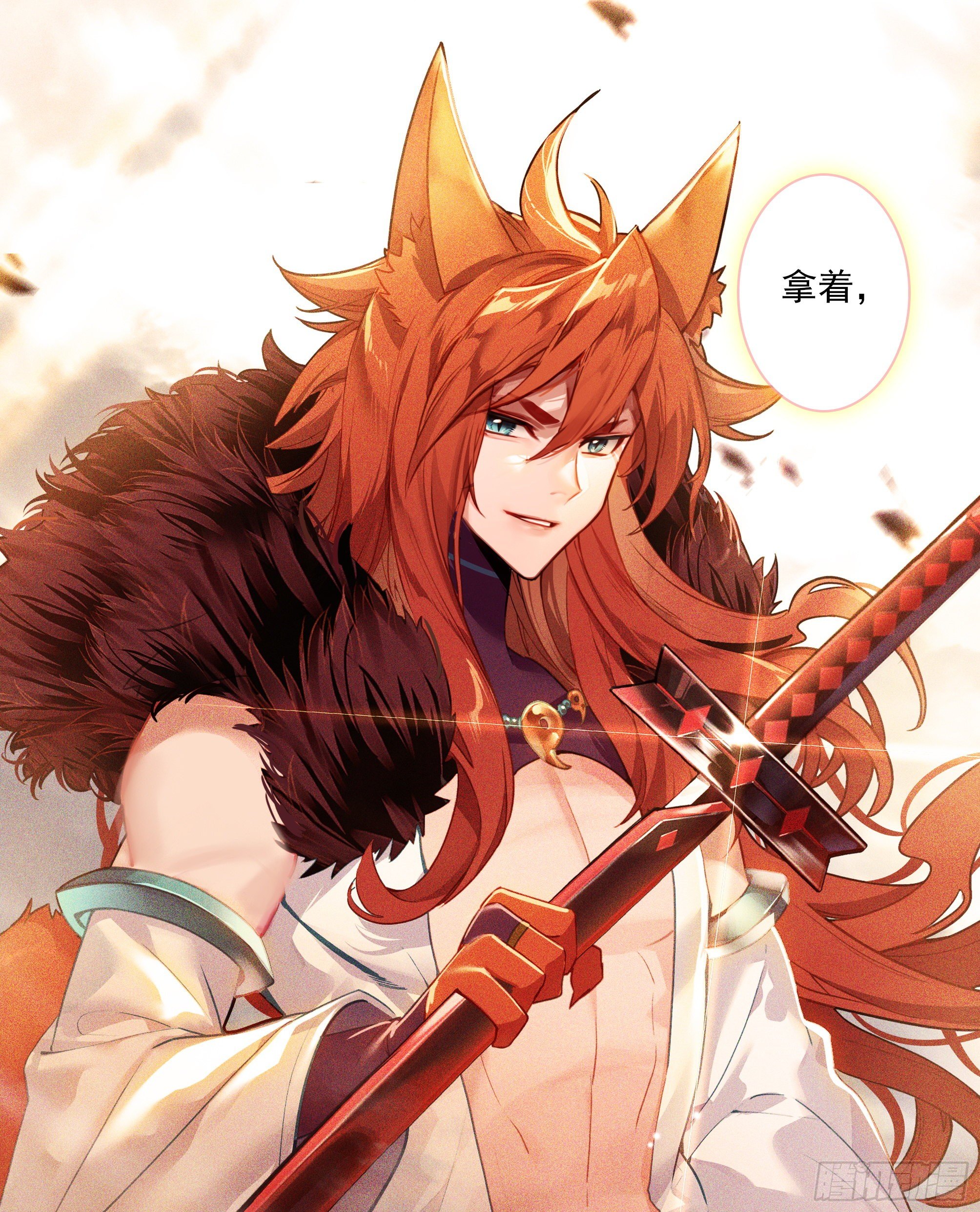 【春节福袋1】叶晓晓独立番外篇(1/2)-第183话